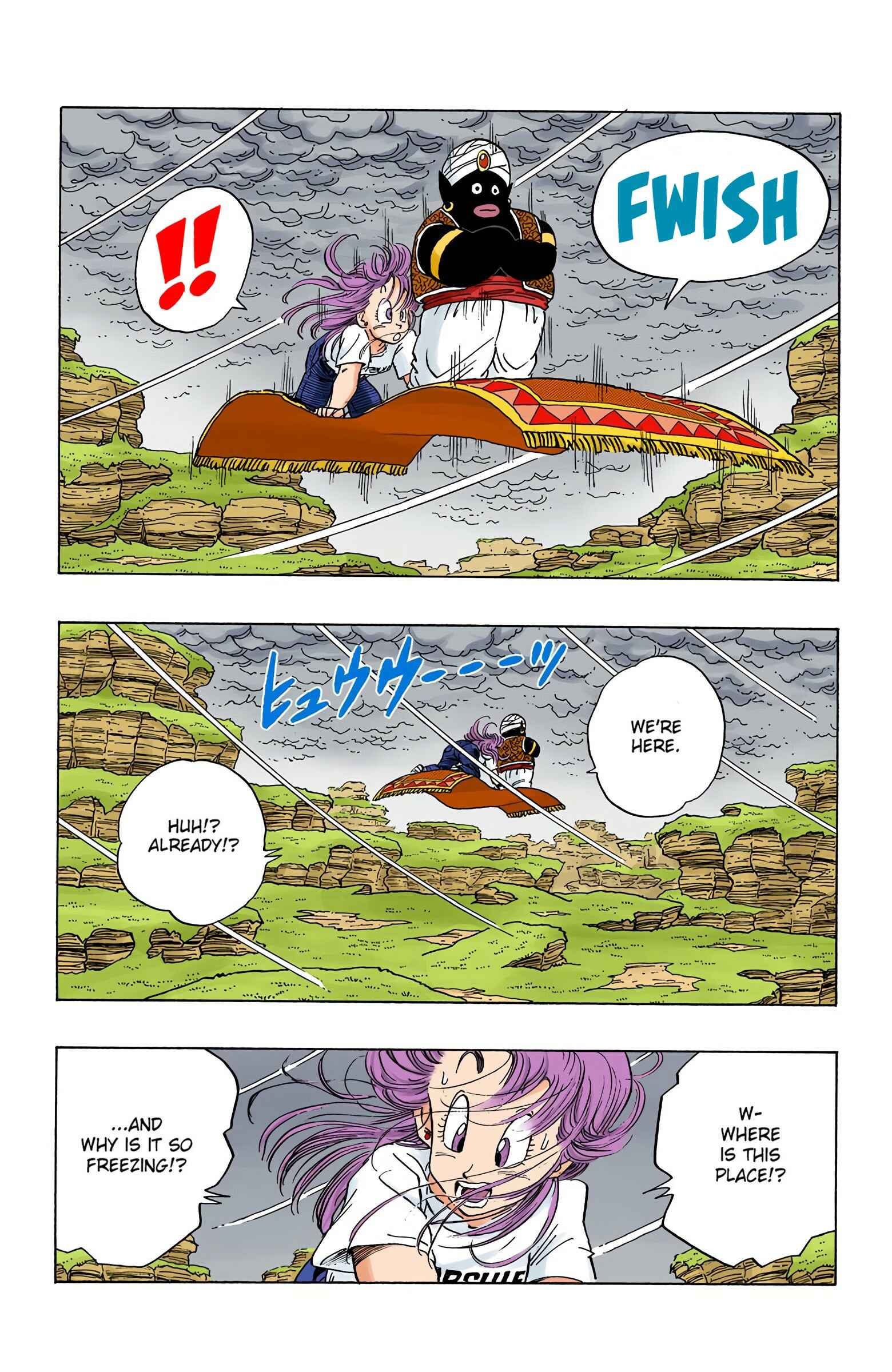 Chapter 244 - Page 5
