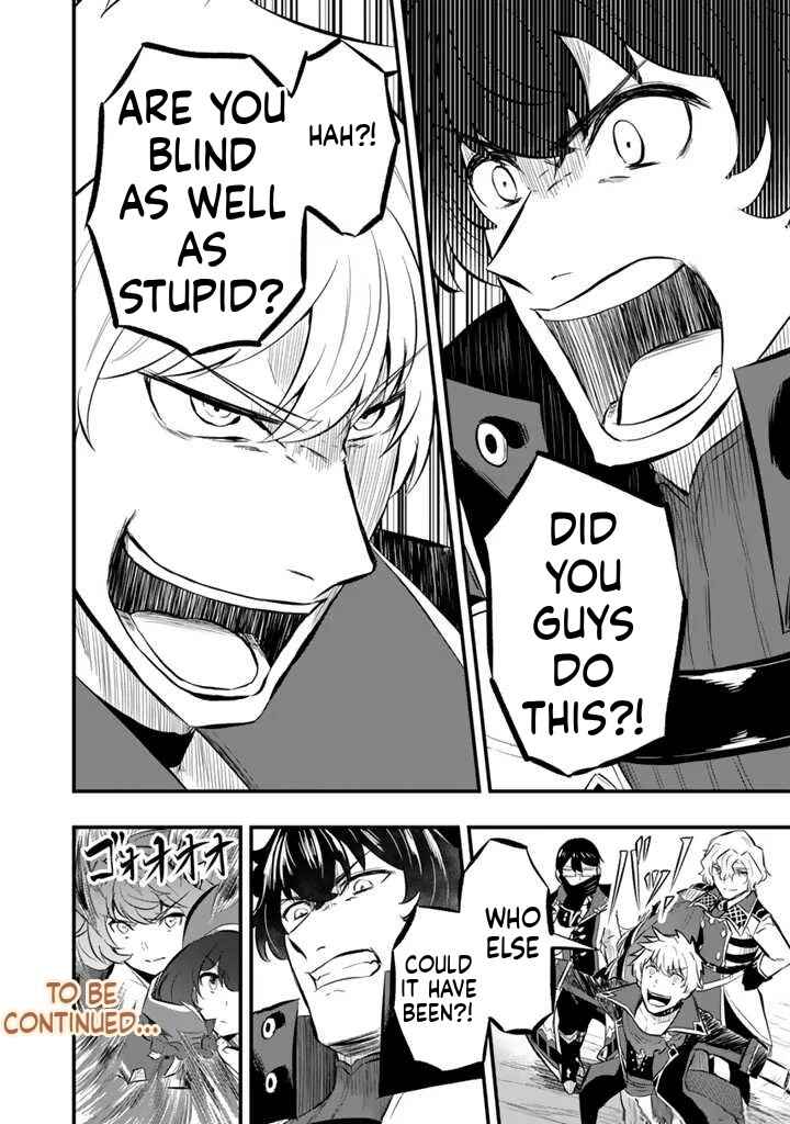 Chapter 11.2 - Page 16