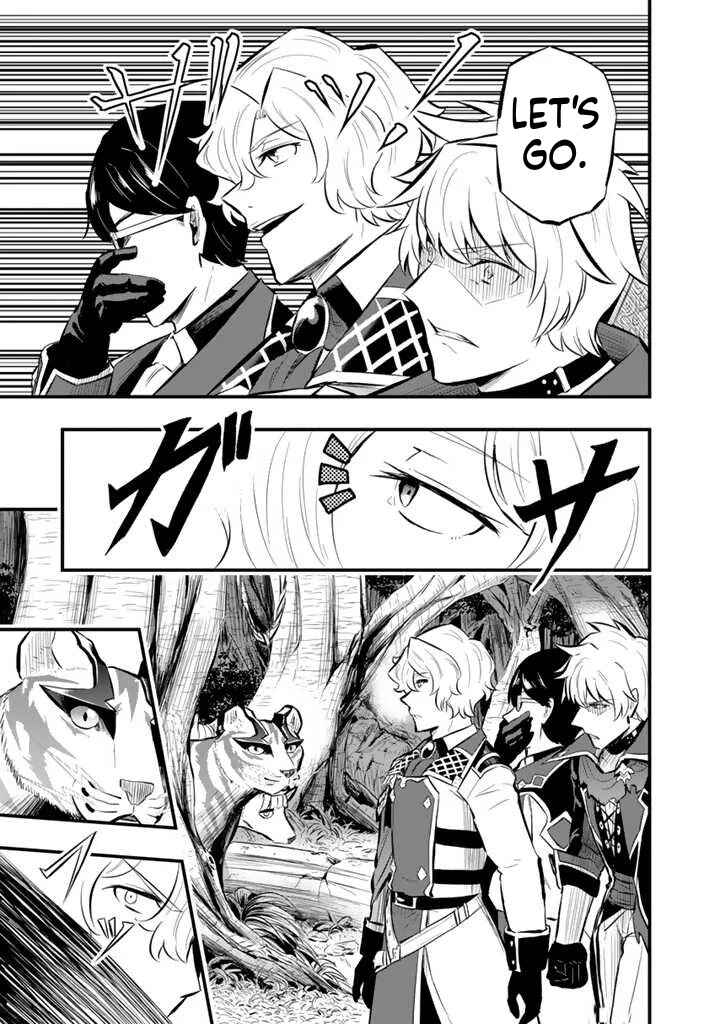 Chapter 11.2 - Page 3