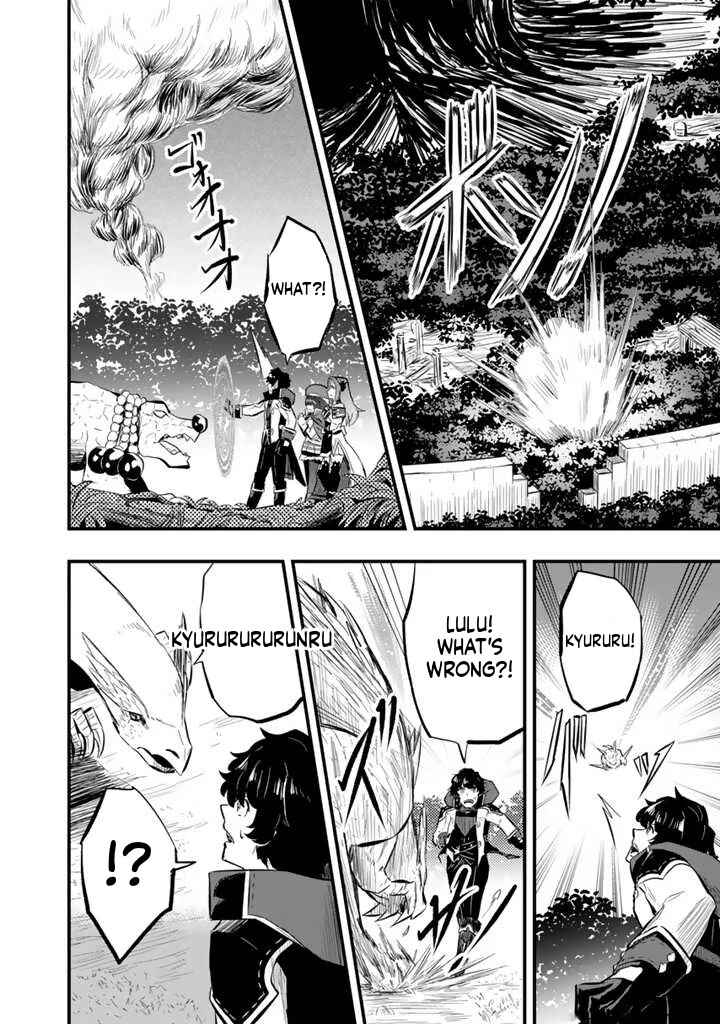 Chapter 11.2 - Page 4