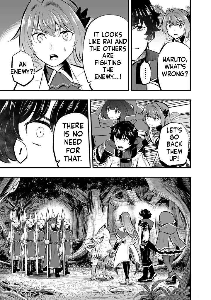Chapter 11.2 - Page 5