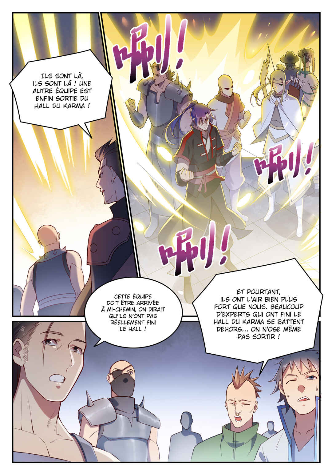 Chapter 630 - Page 12