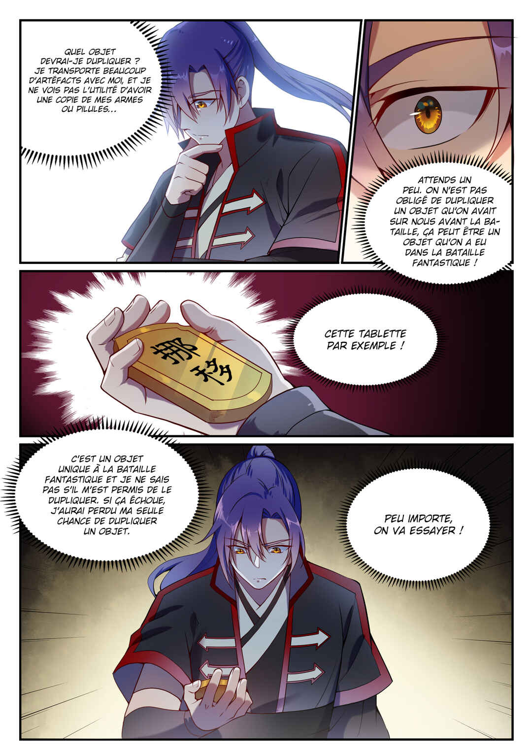 Chapter 630 - Page 6