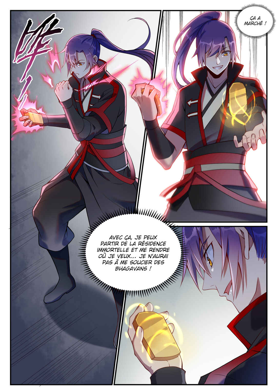 Chapter 630 - Page 7