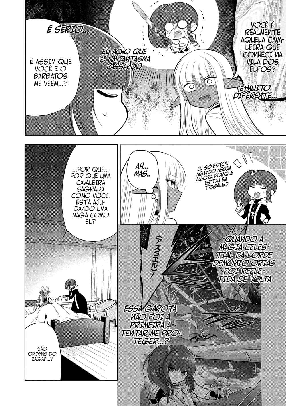 Chapter 60 - Page 7