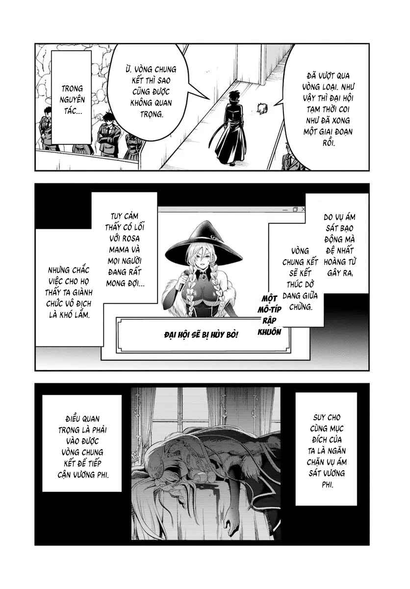 Chapter 35 - Page 12