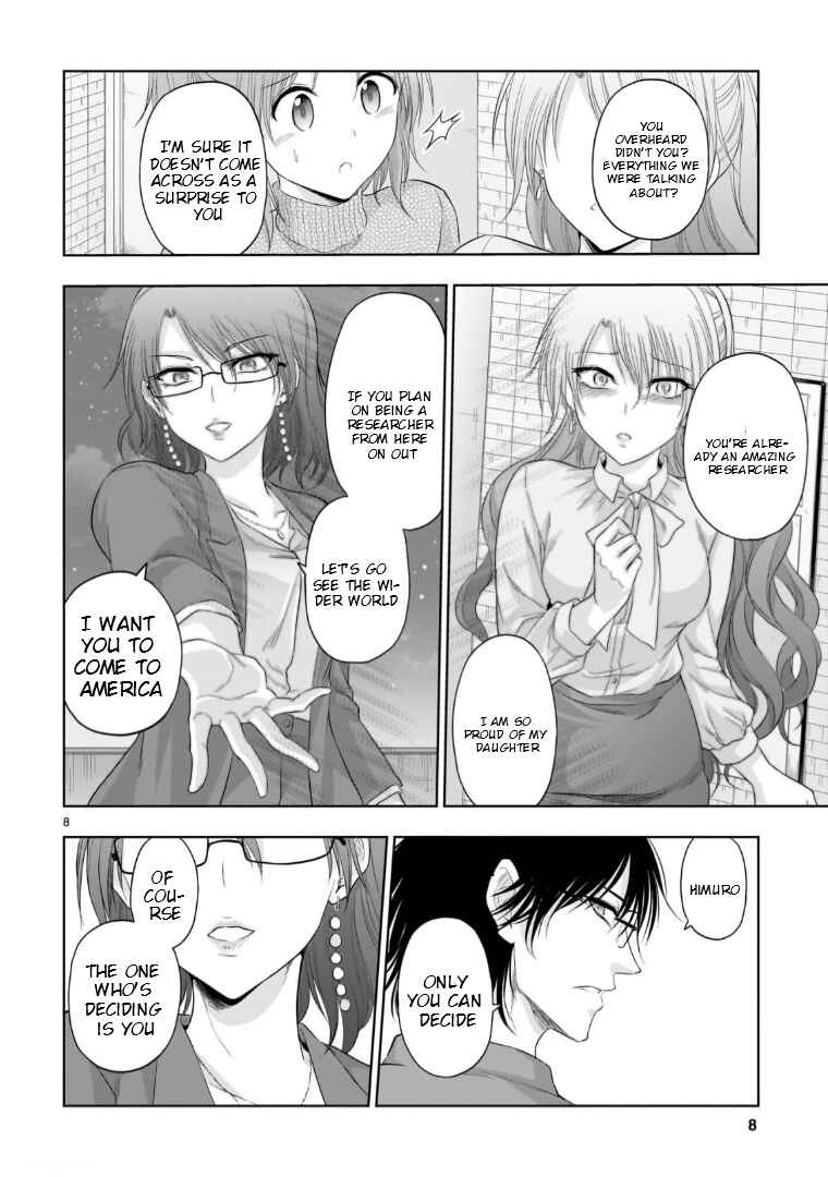Chapter 96 - Page 11