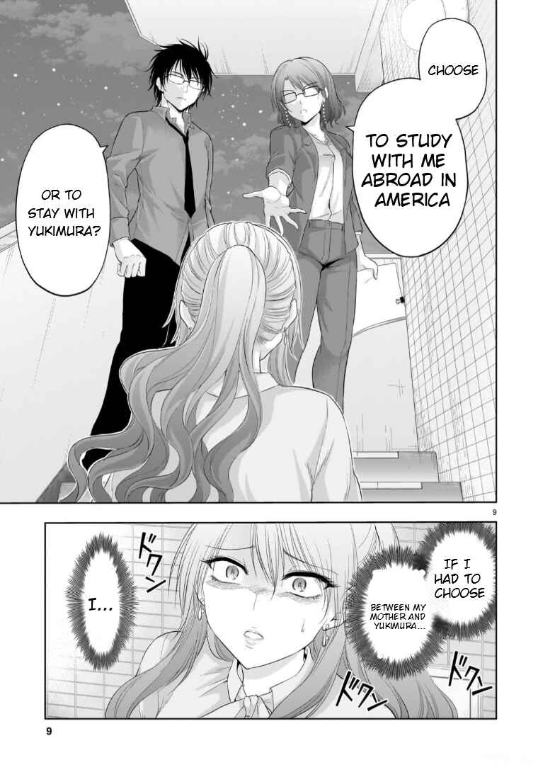 Chapter 96 - Page 12
