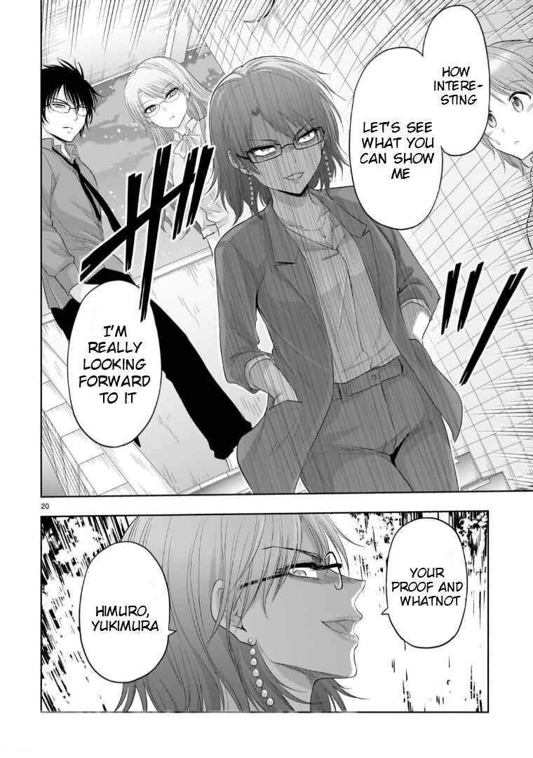 Chapter 96 - Page 21