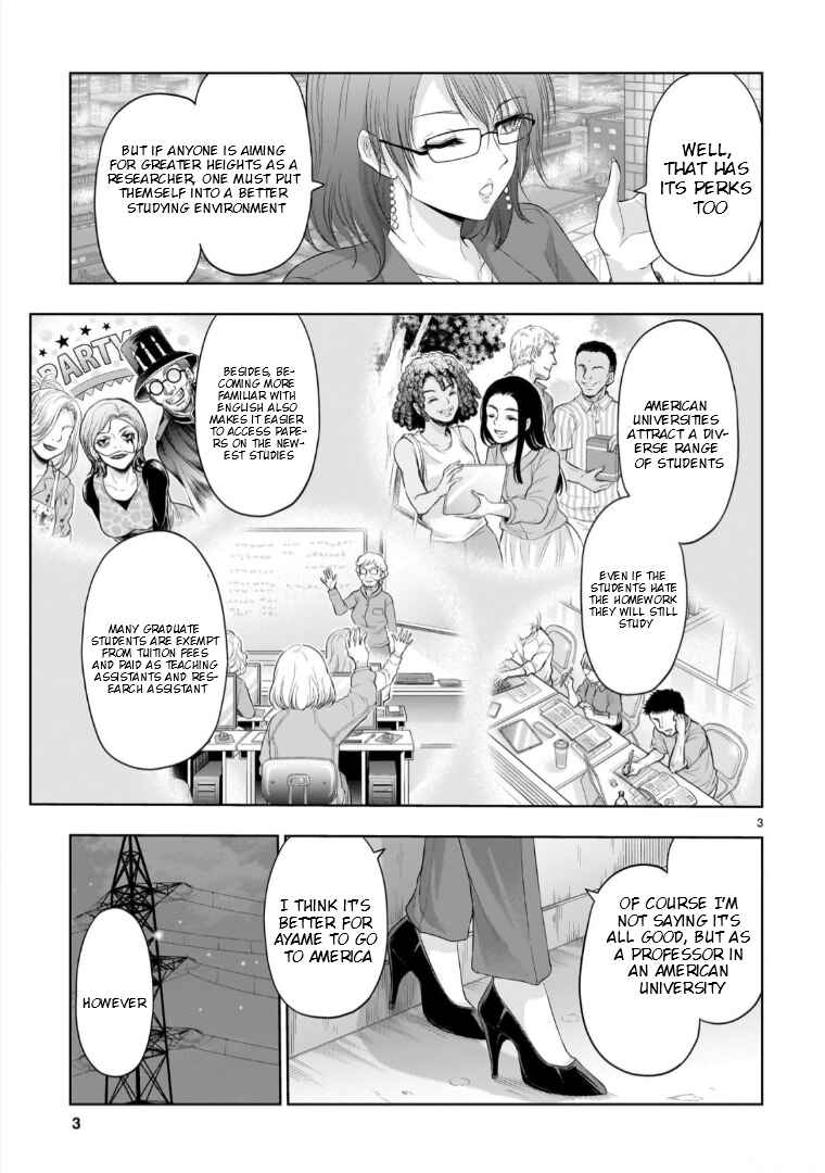 Chapter 96 - Page 6