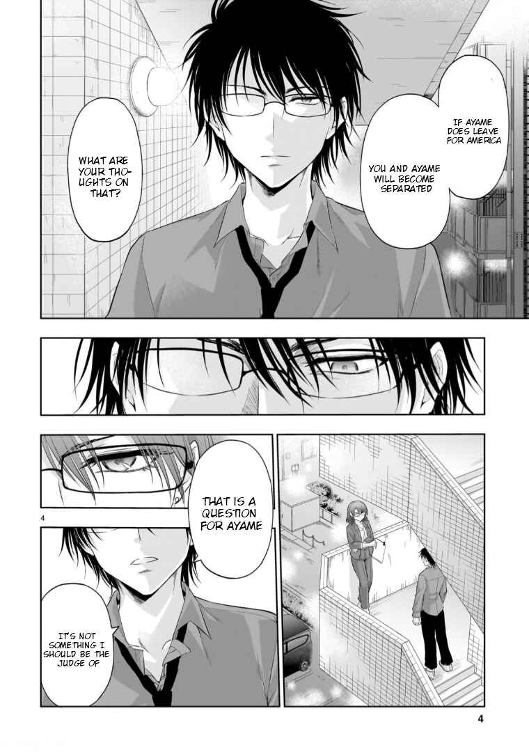 Chapter 96 - Page 7
