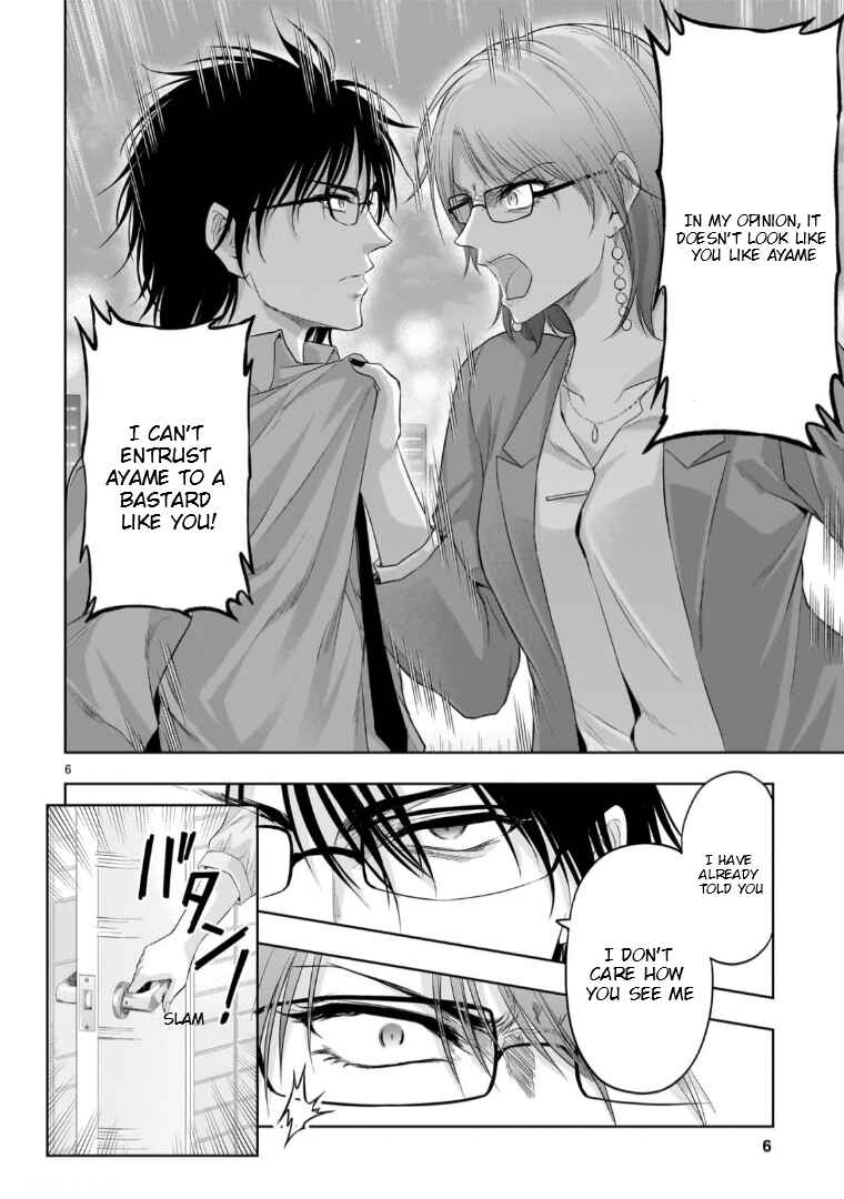 Chapter 96 - Page 9