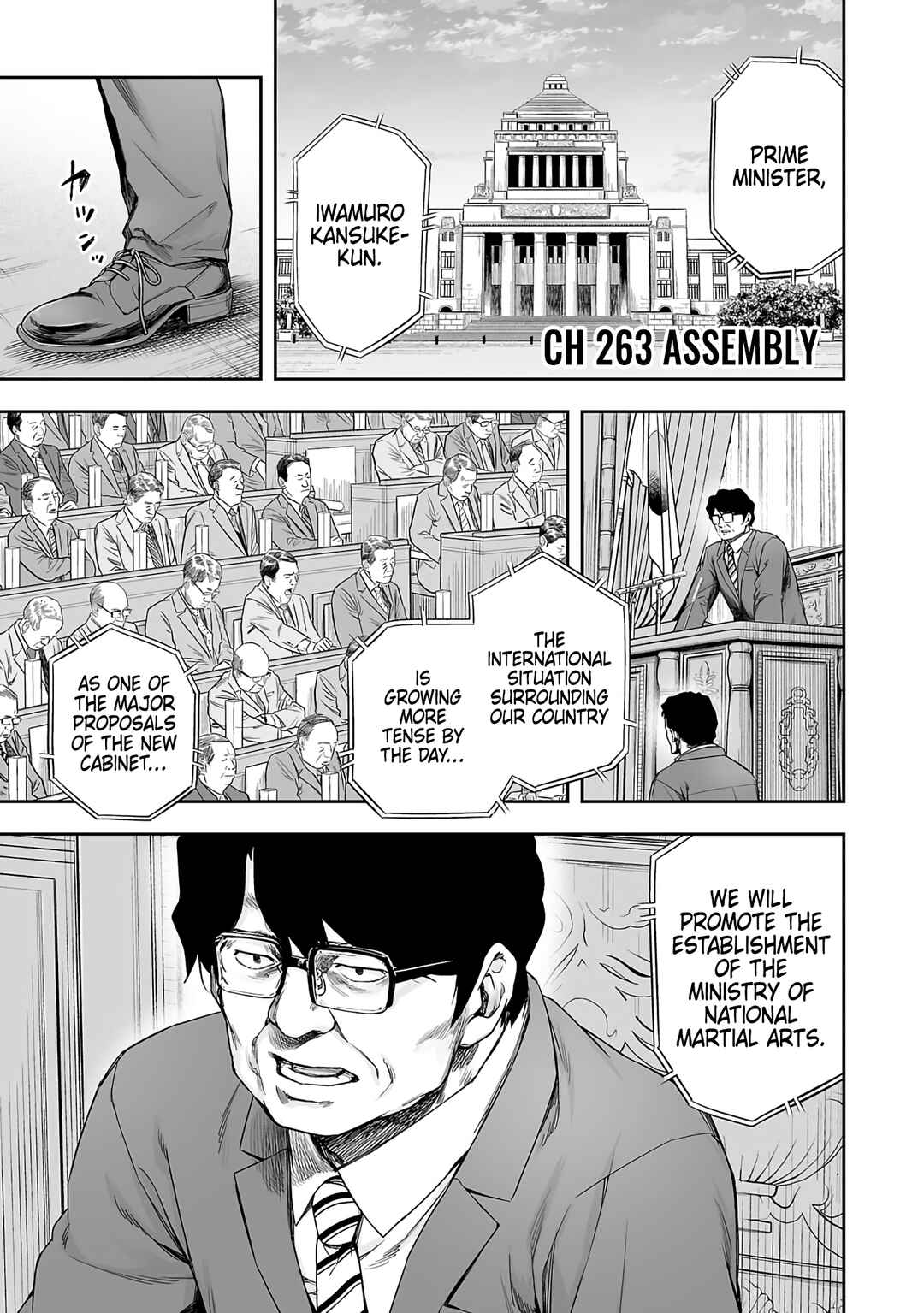 Chapter 263 - Page 1