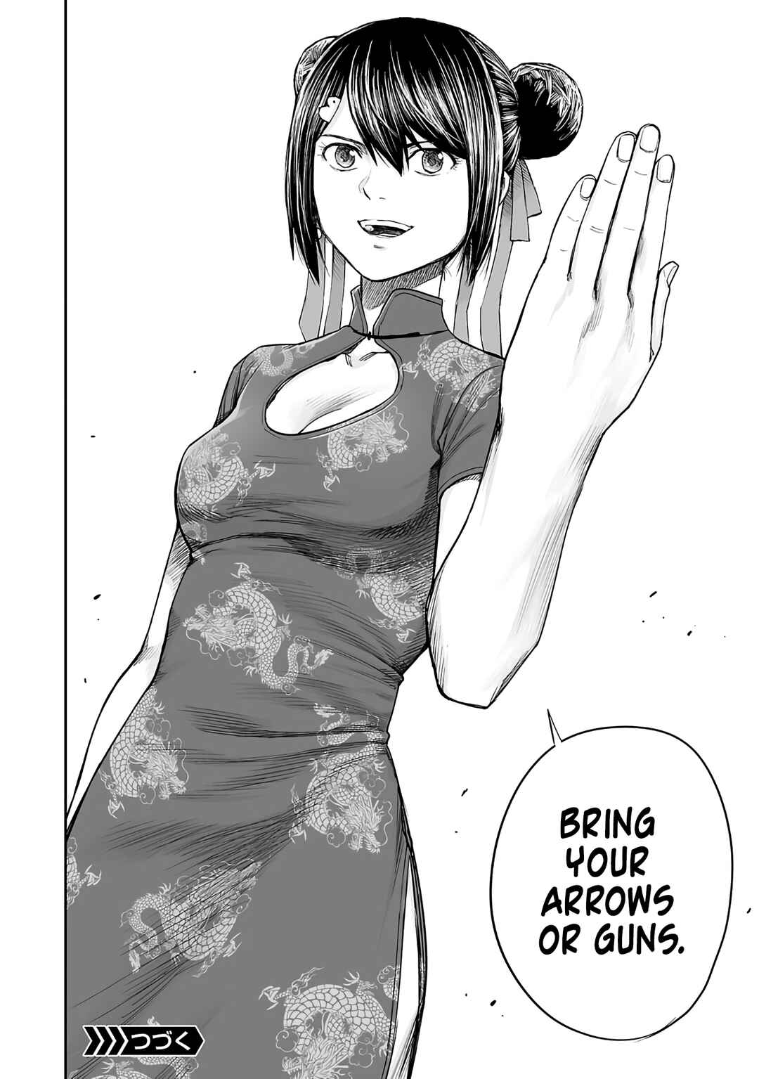 Chapter 263 - Page 12