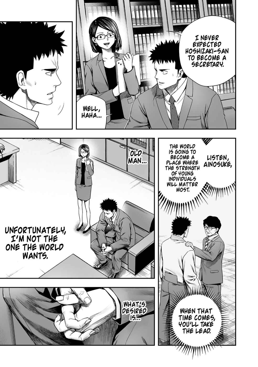 Chapter 263 - Page 3