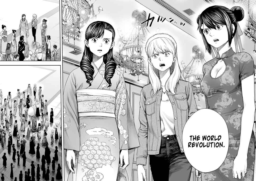 Chapter 263 - Page 6