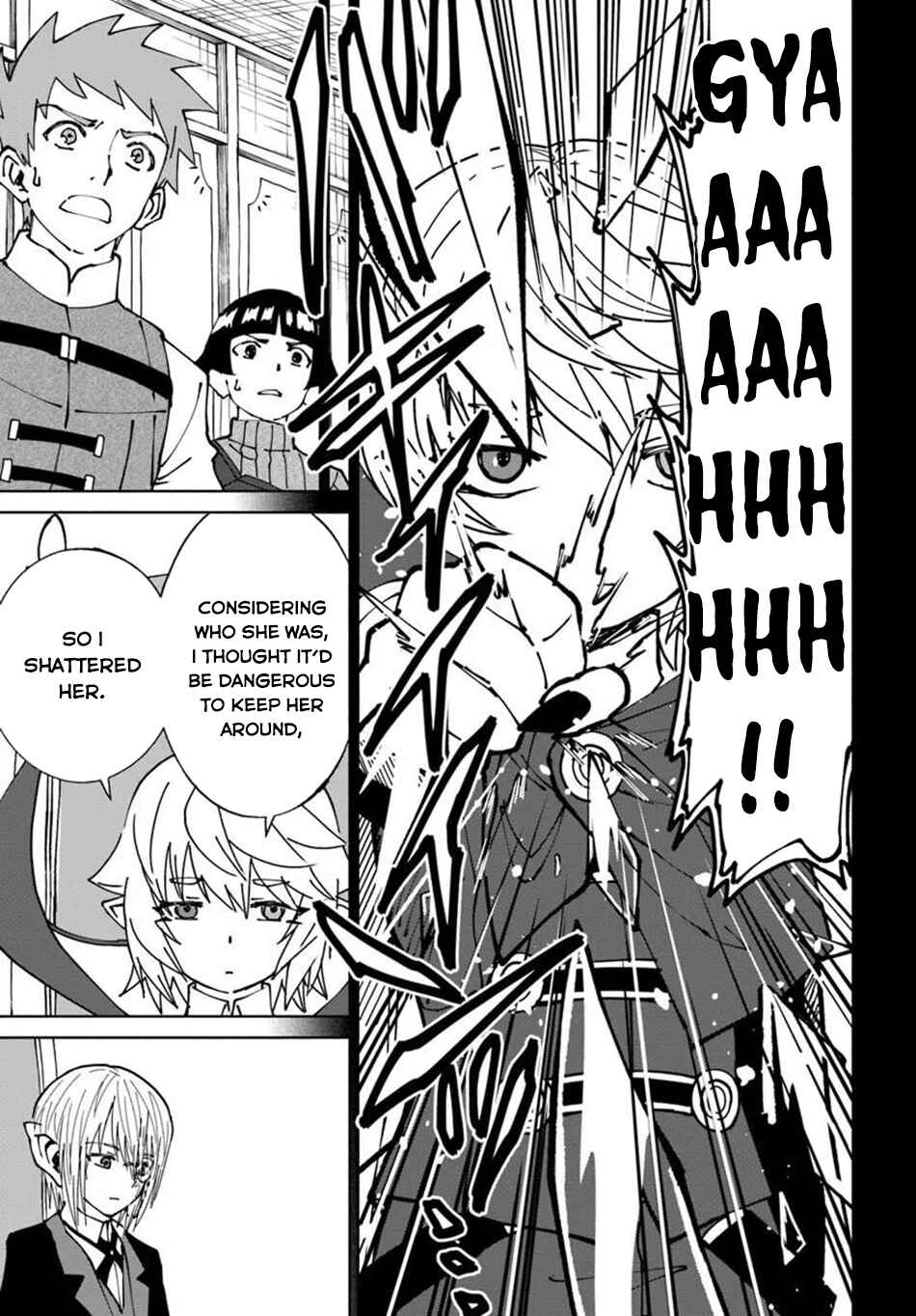 Chapter 75 - Page 18