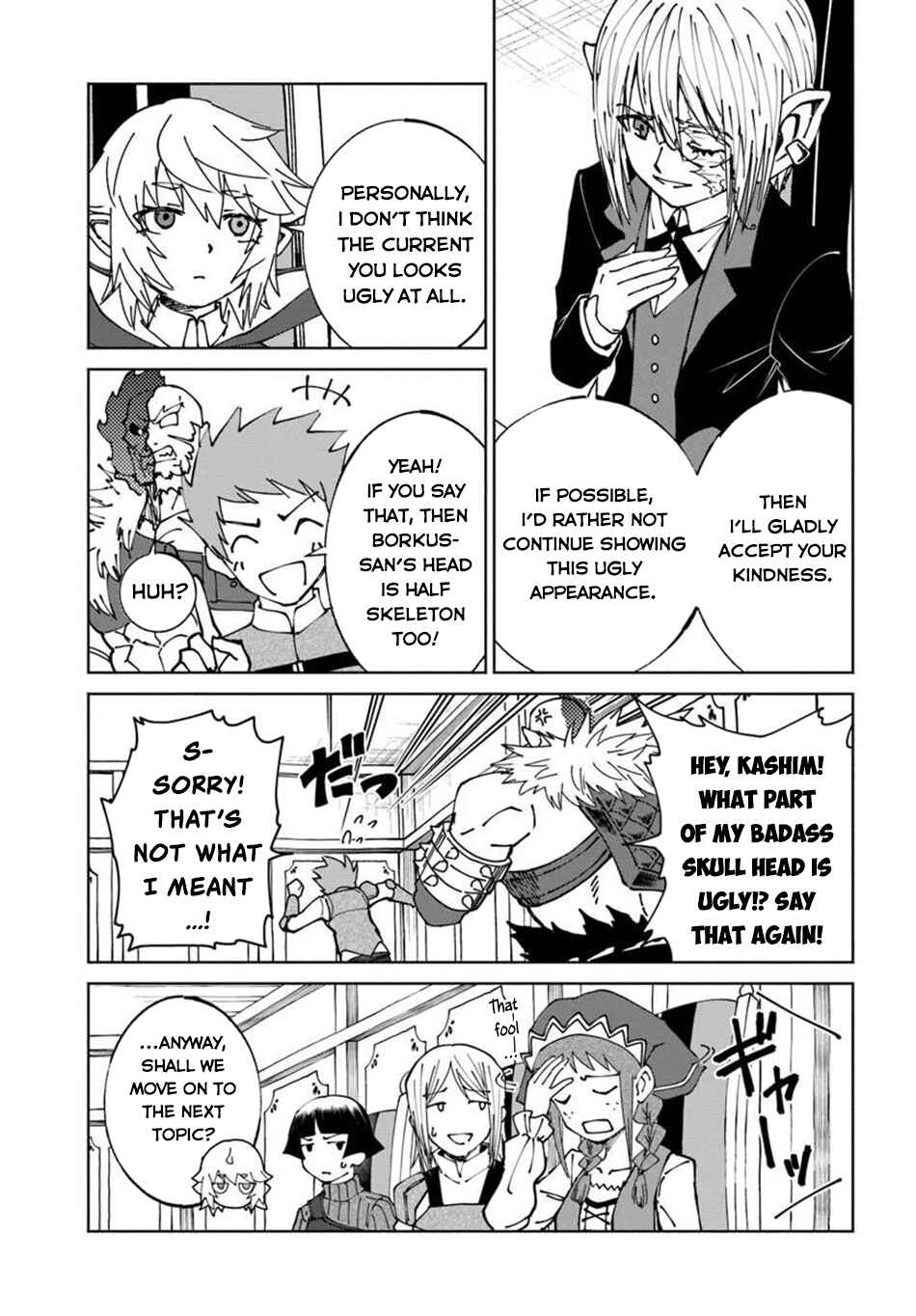 Chapter 75 - Page 22