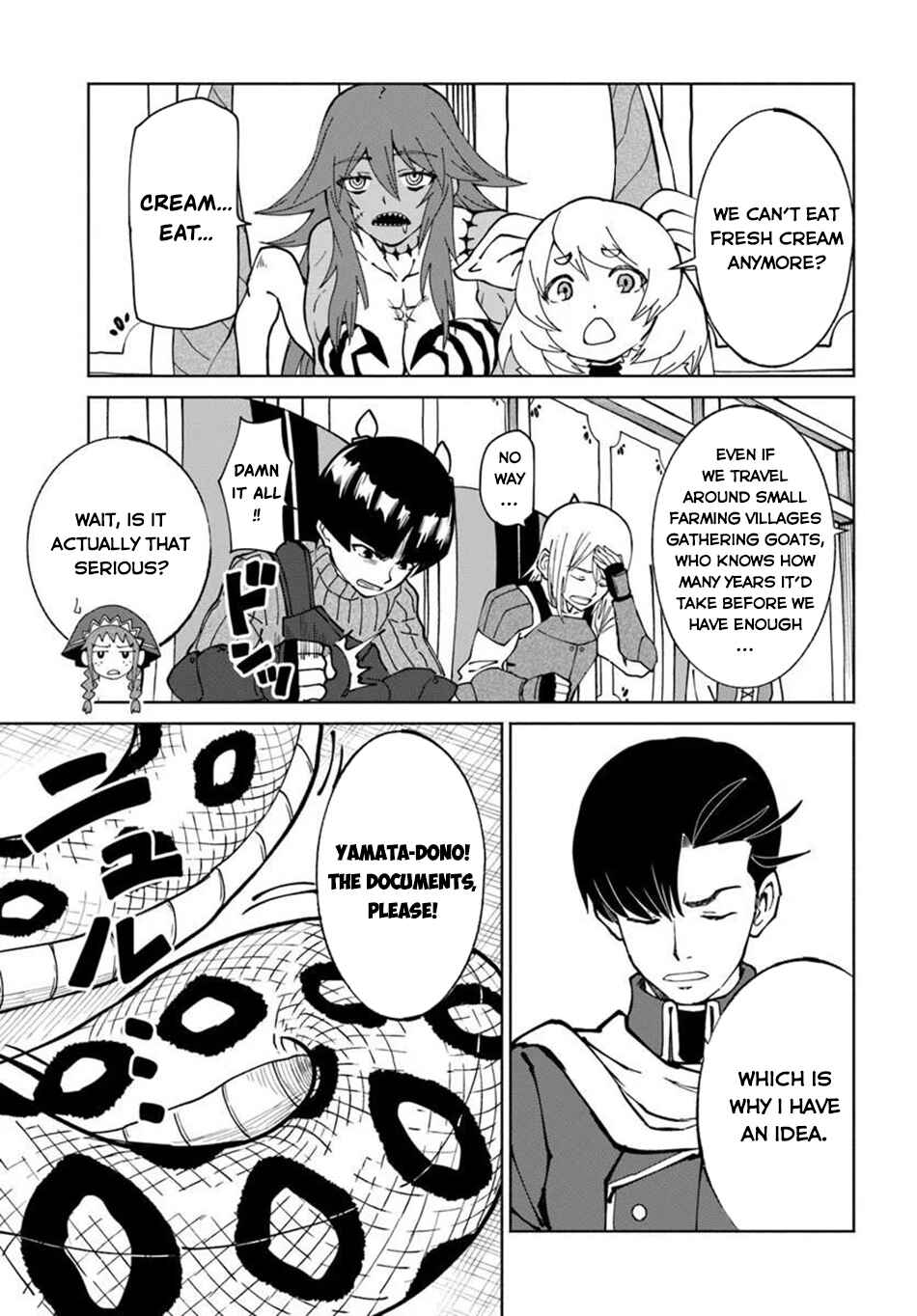 Chapter 75 - Page 24