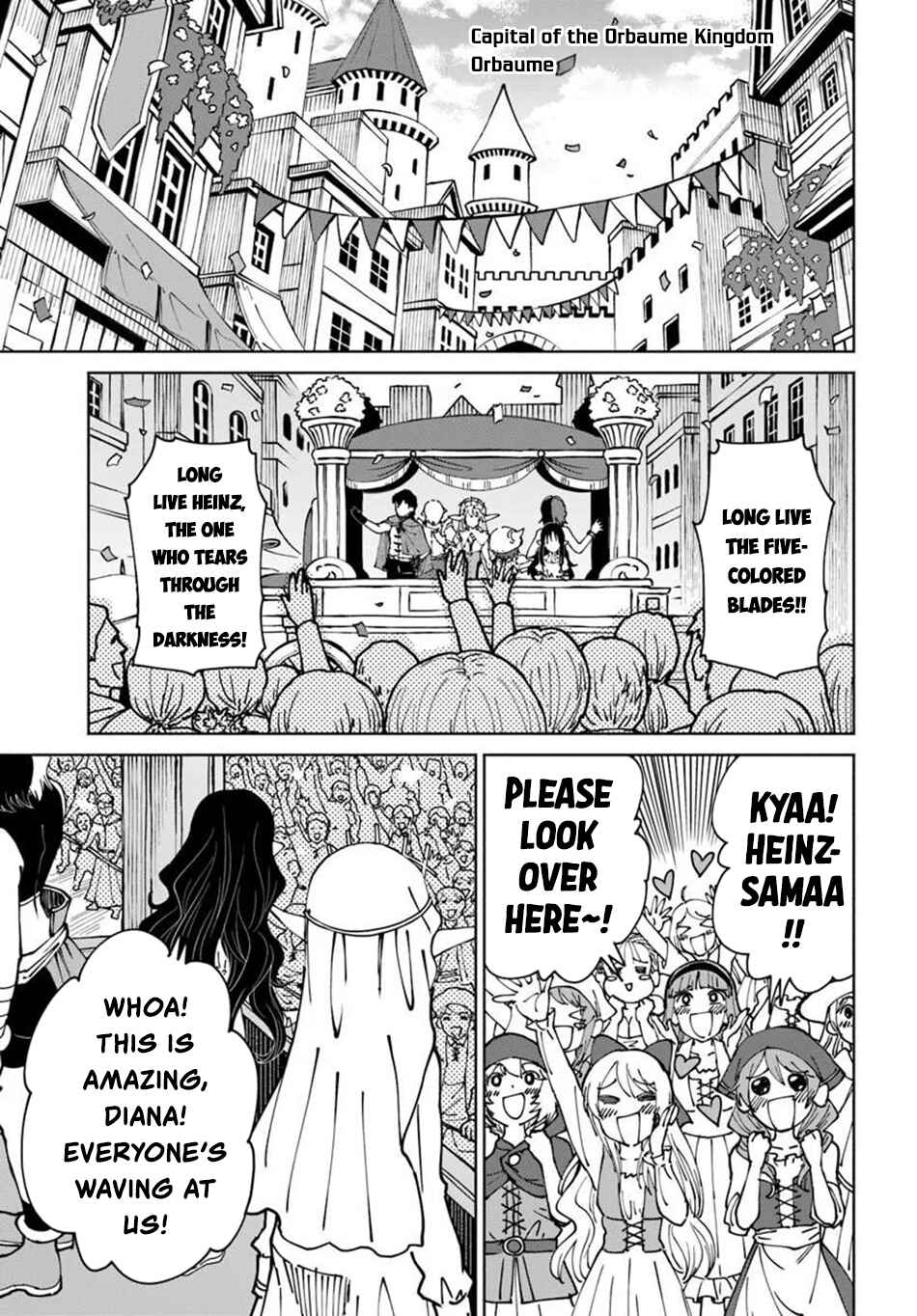 Chapter 75 - Page 4
