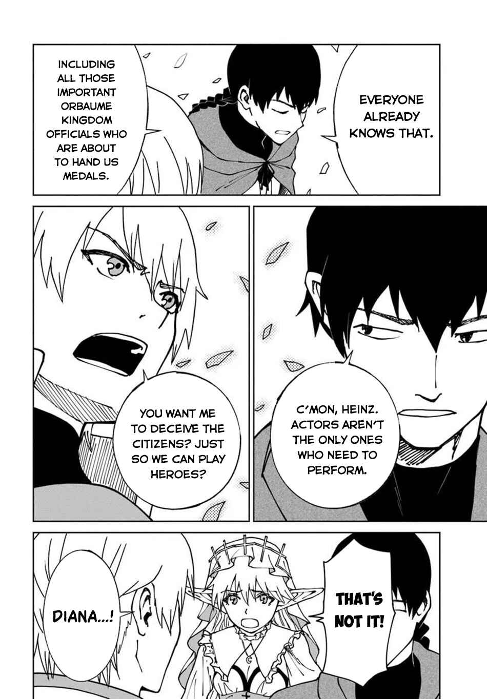 Chapter 75 - Page 7