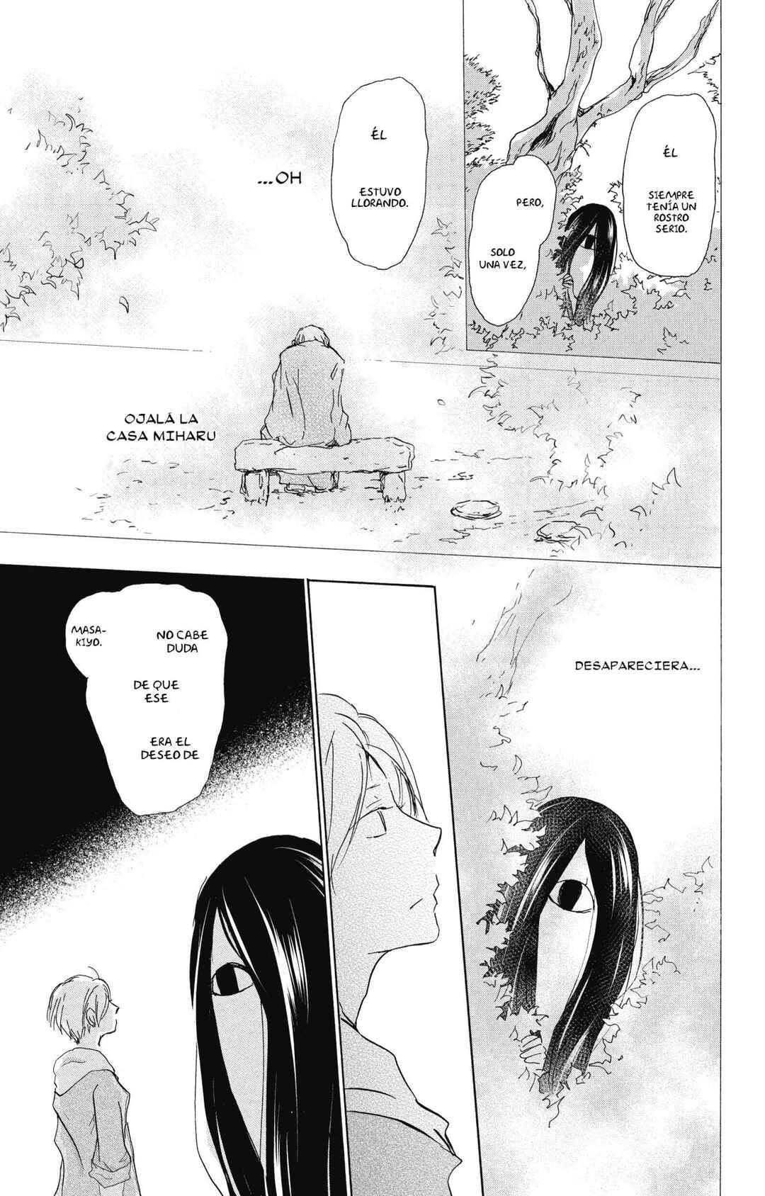 Chapter 94 - Page 10