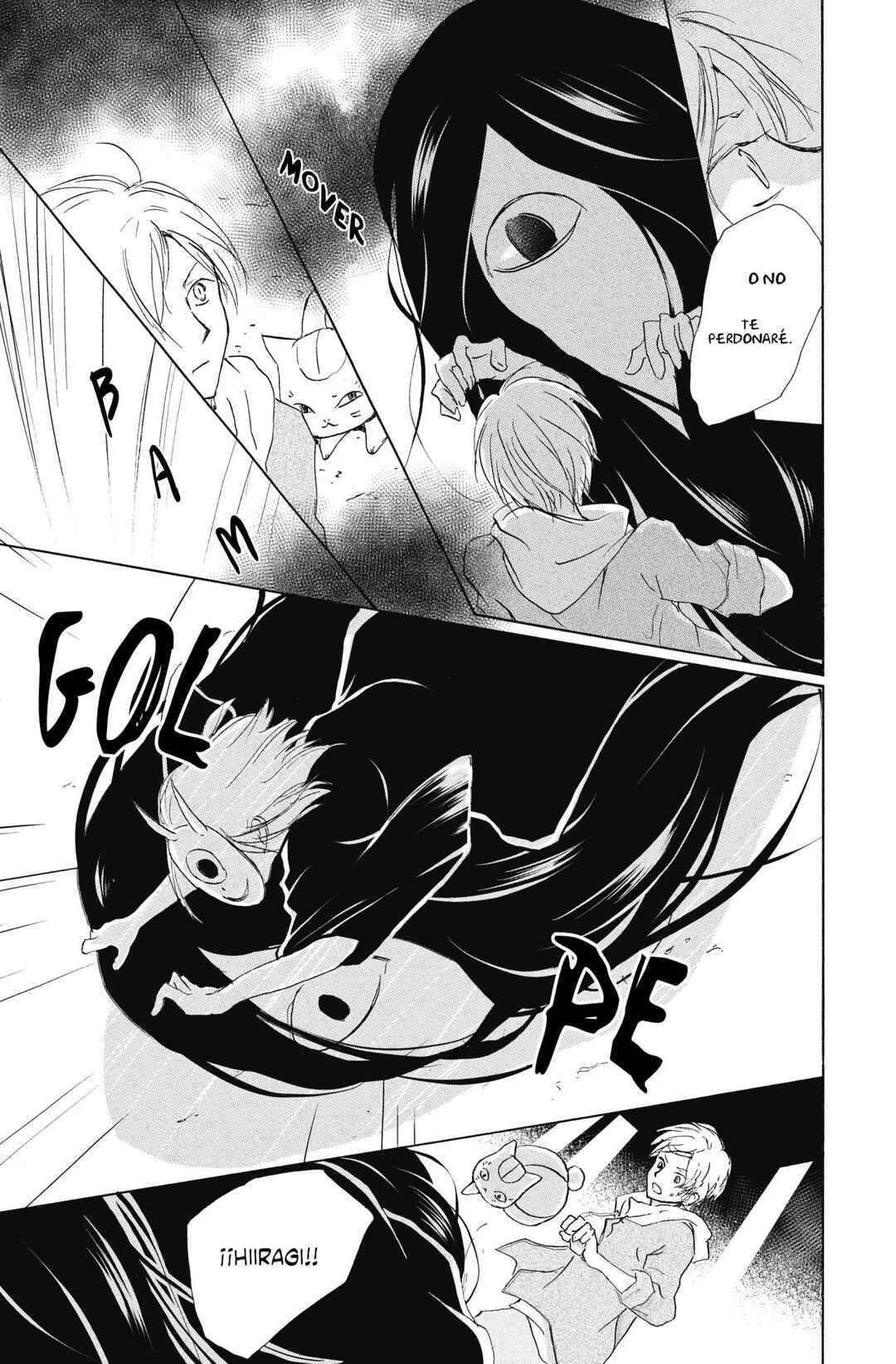 Chapter 94 - Page 12
