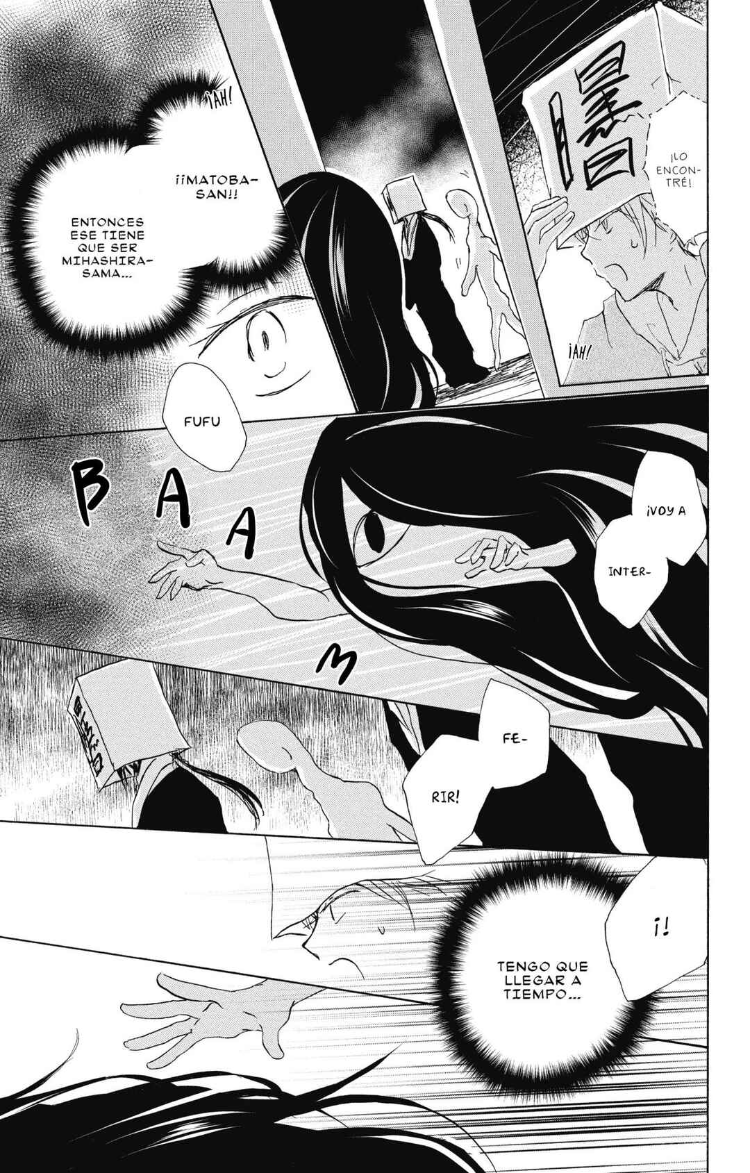 Chapter 94 - Page 16