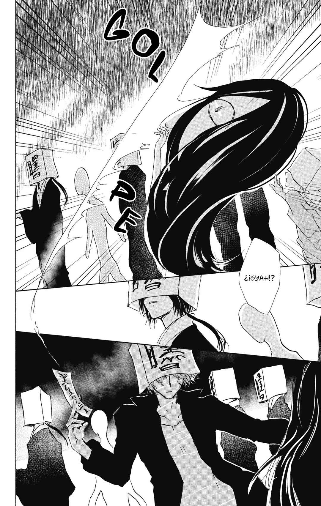Chapter 94 - Page 17