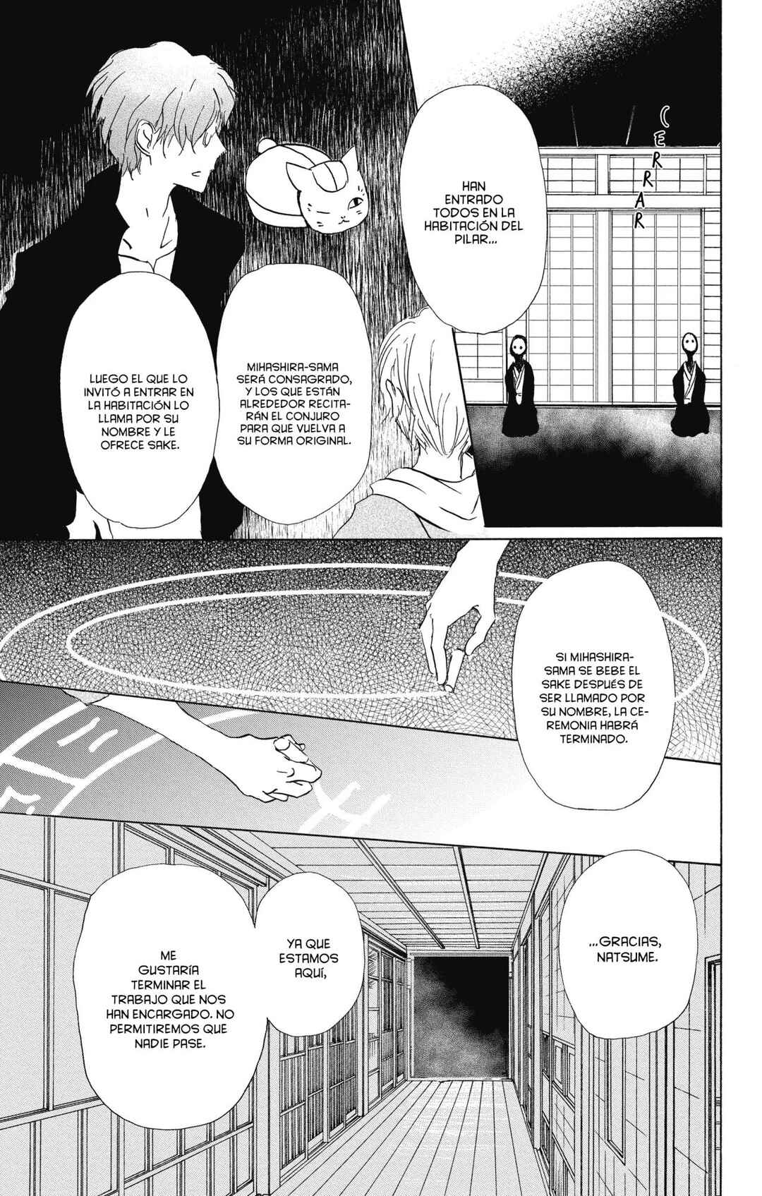 Chapter 94 - Page 20