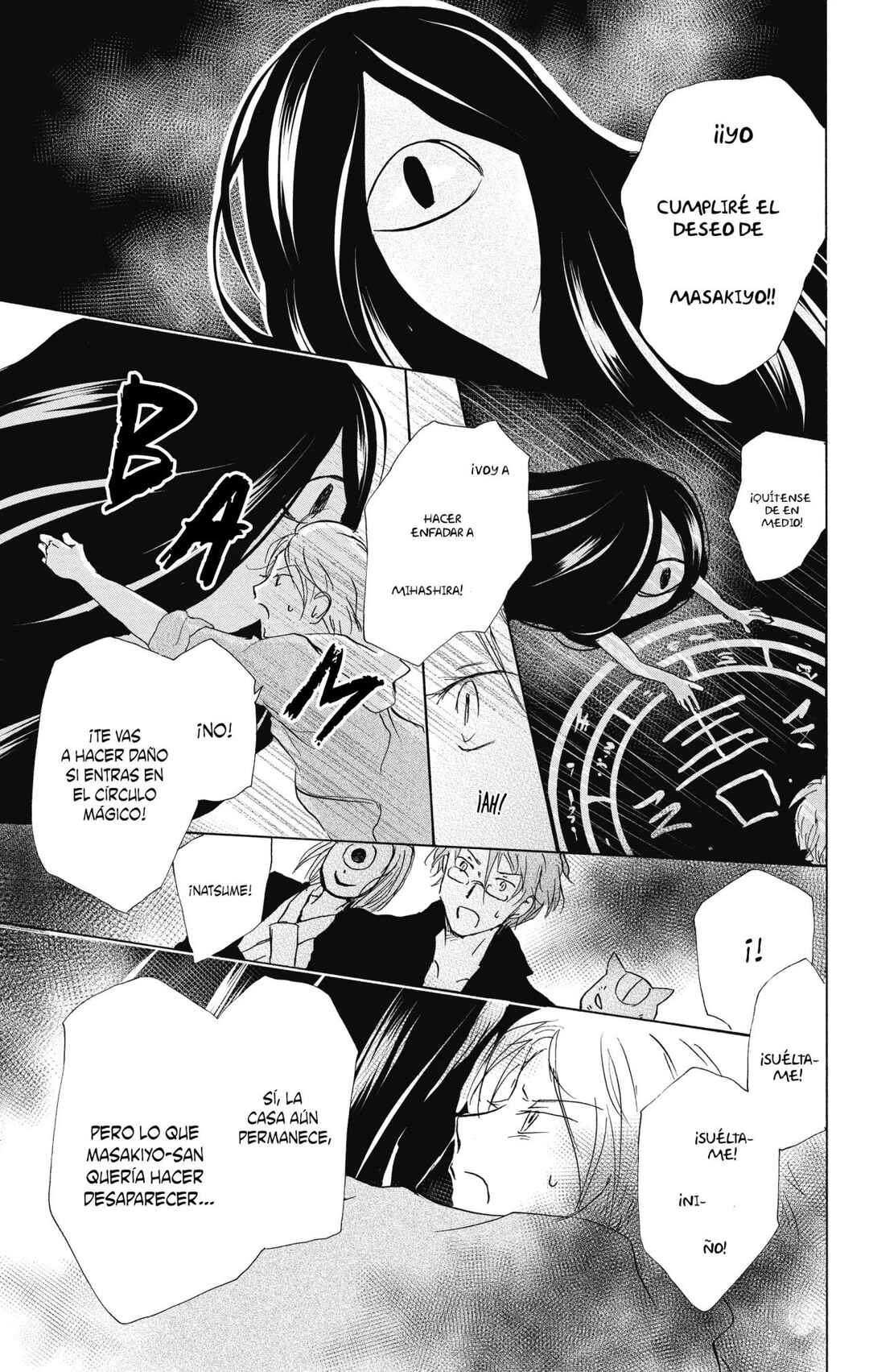 Chapter 94 - Page 24
