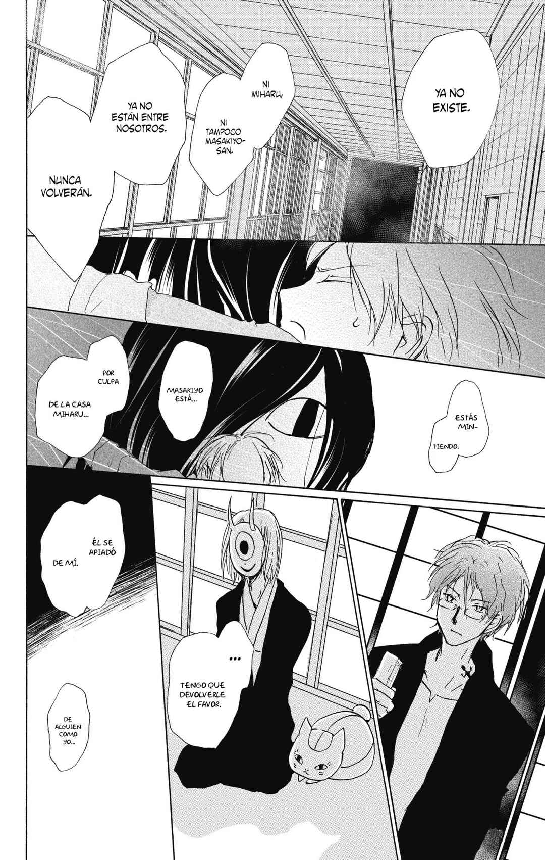 Chapter 94 - Page 25