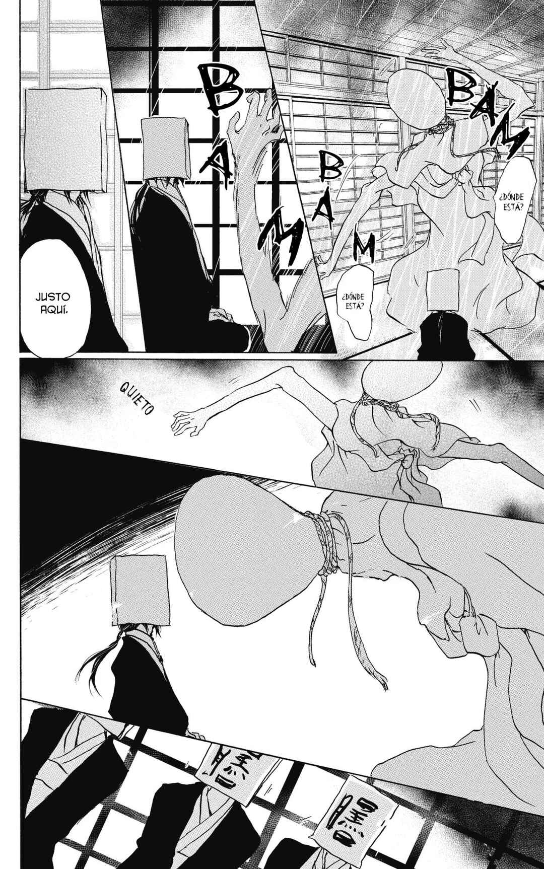 Chapter 94 - Page 29