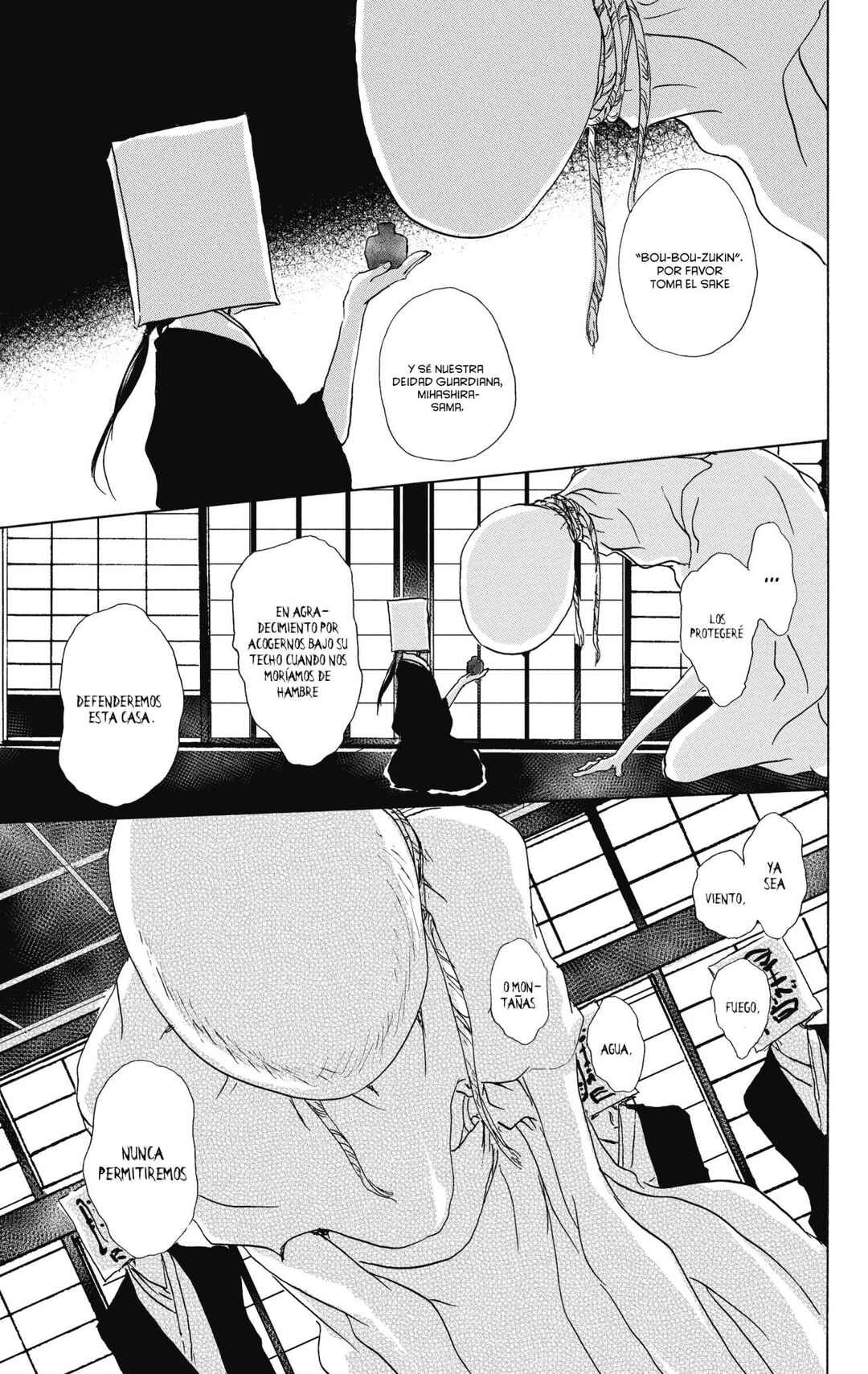 Chapter 94 - Page 30