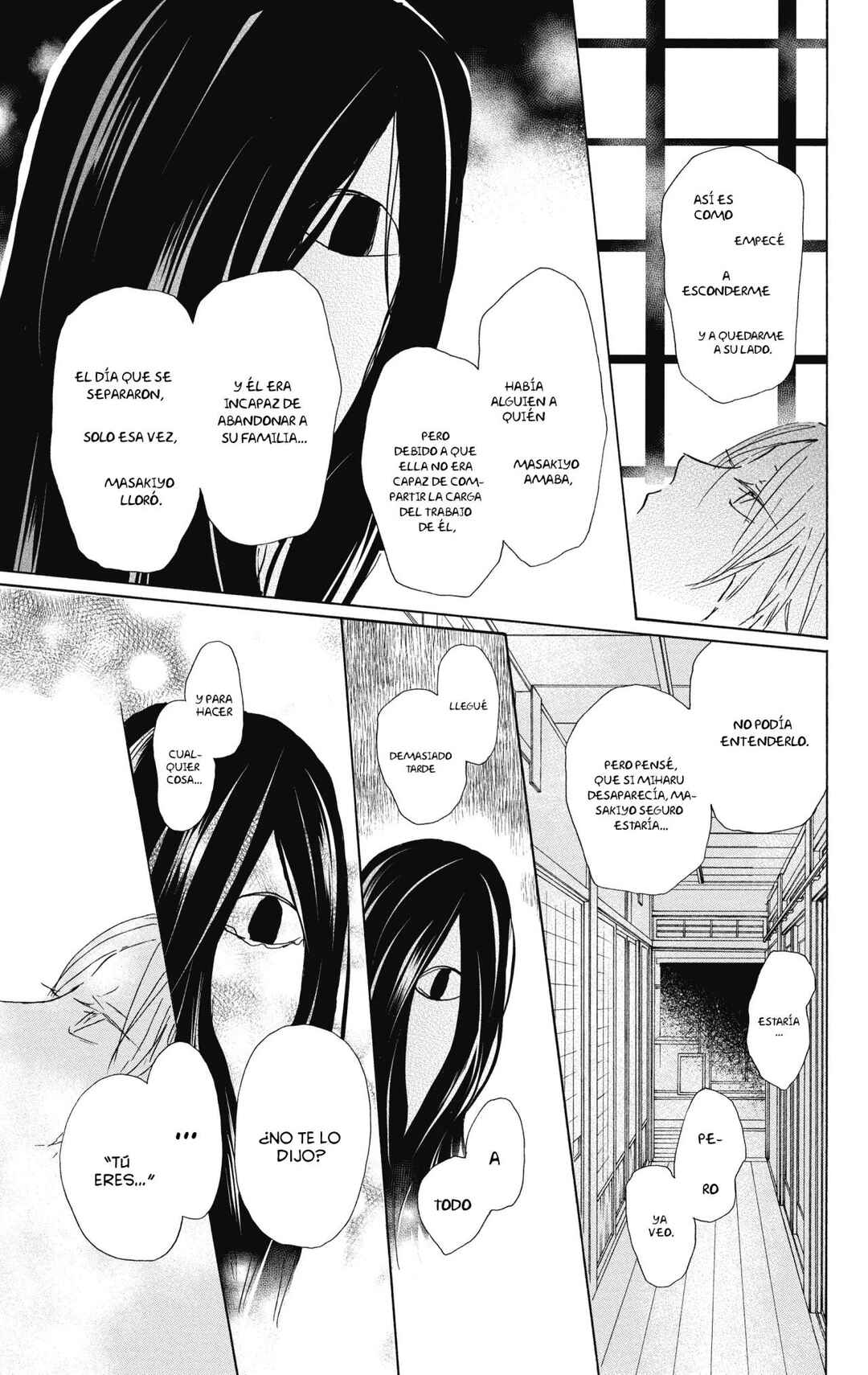 Chapter 94 - Page 34