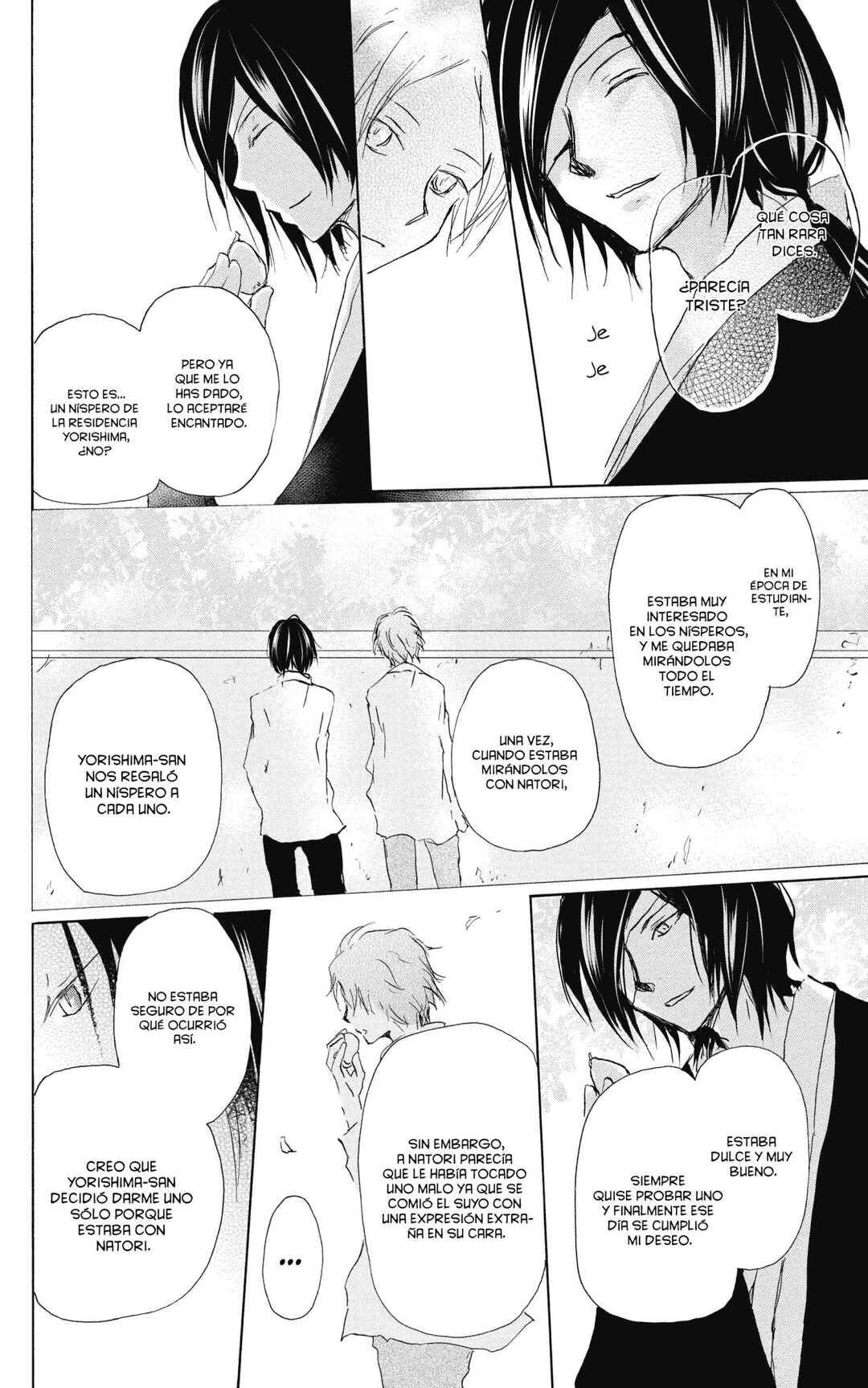 Chapter 94 - Page 39
