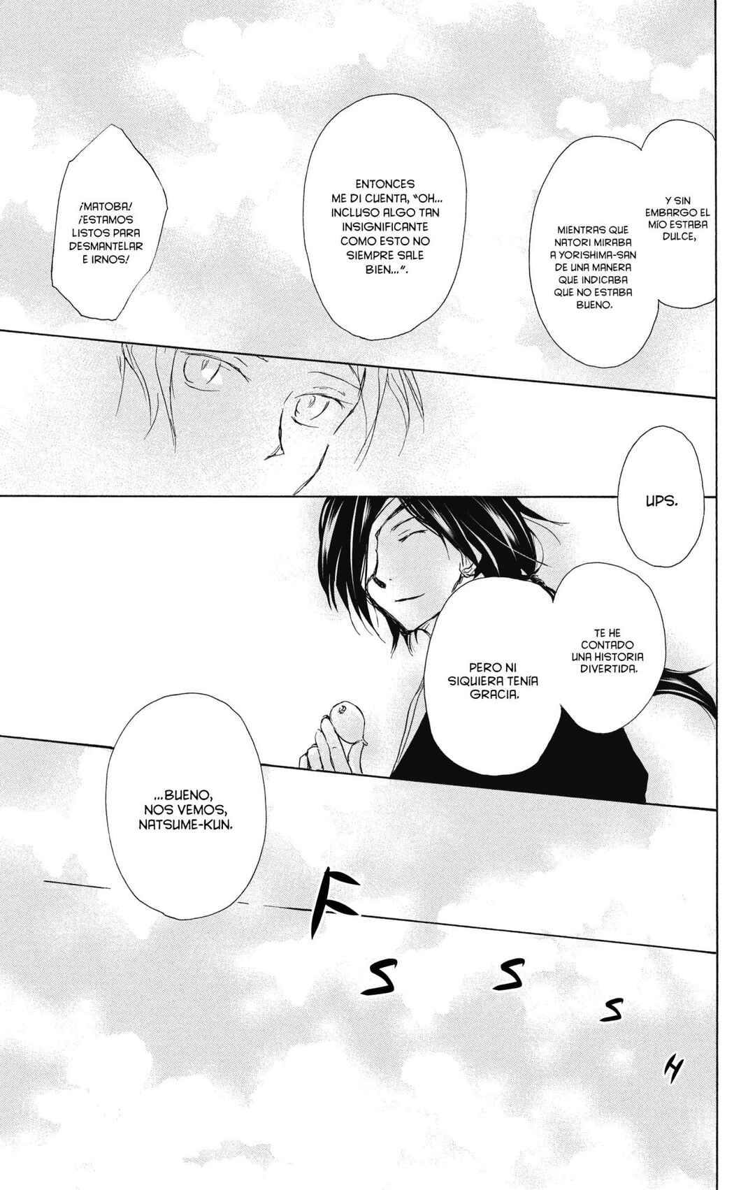 Chapter 94 - Page 40