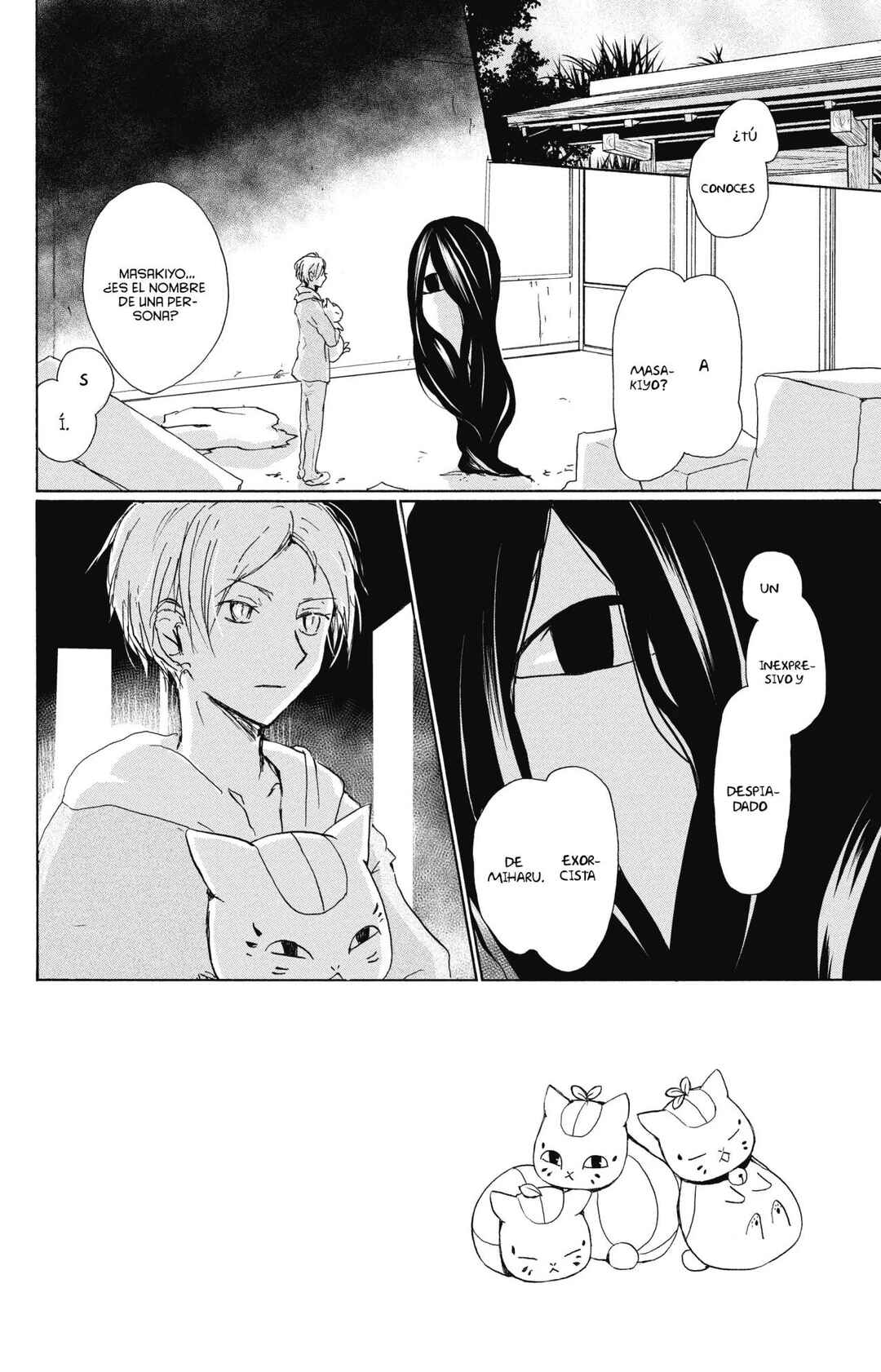 Chapter 94 - Page 5