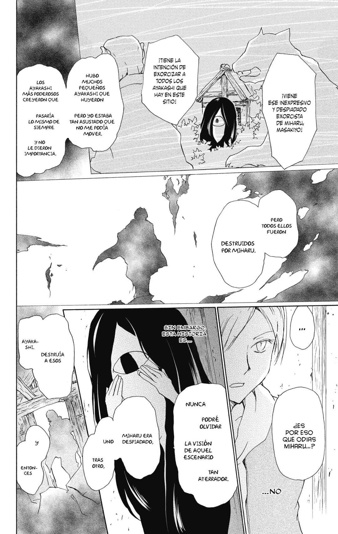 Chapter 94 - Page 7