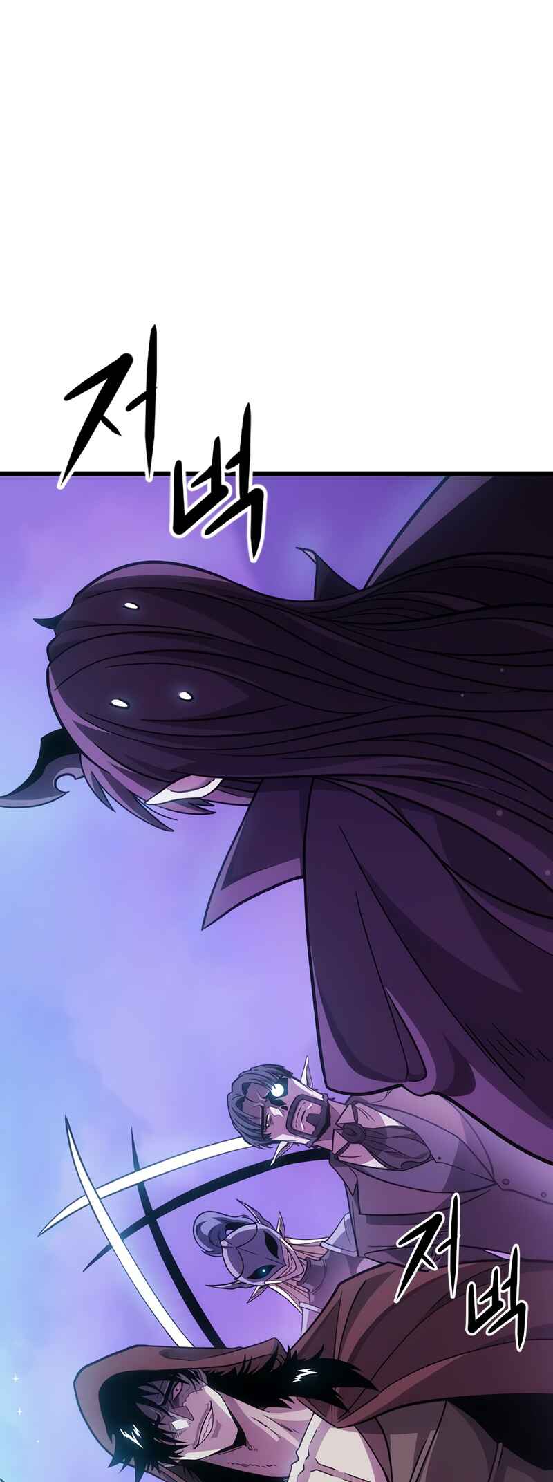 Chapter 2 - Page 3