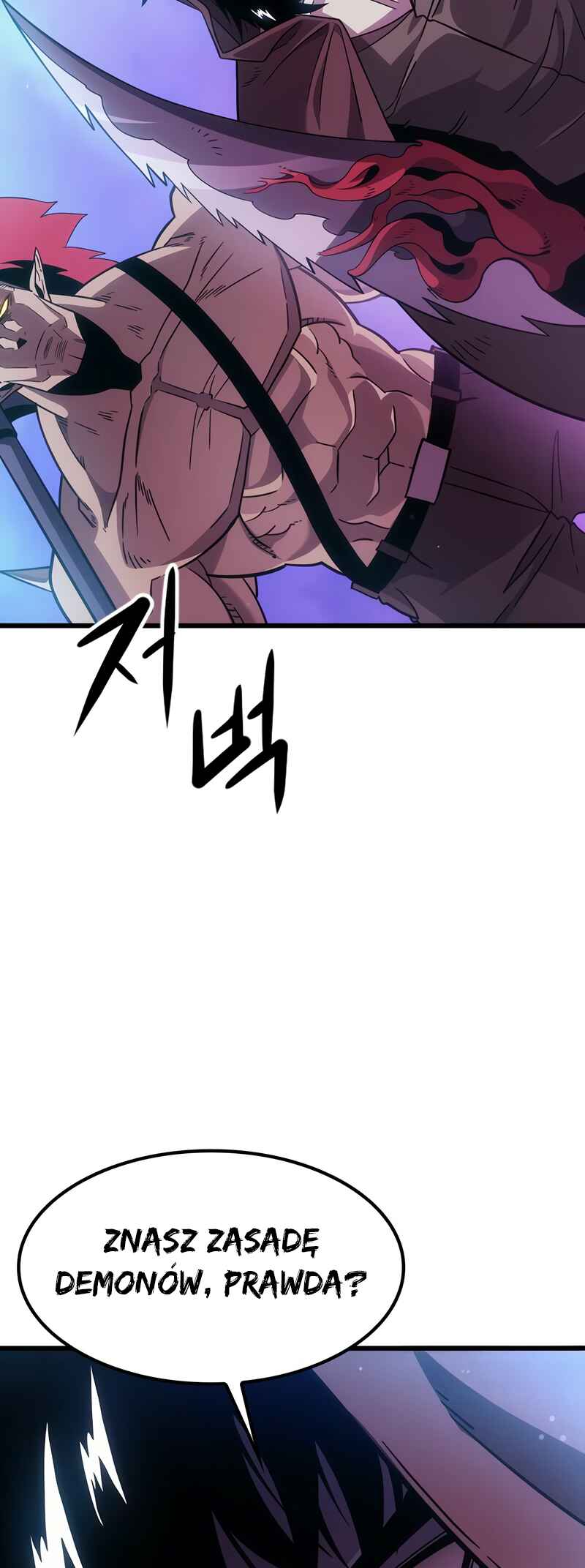 Chapter 2 - Page 4