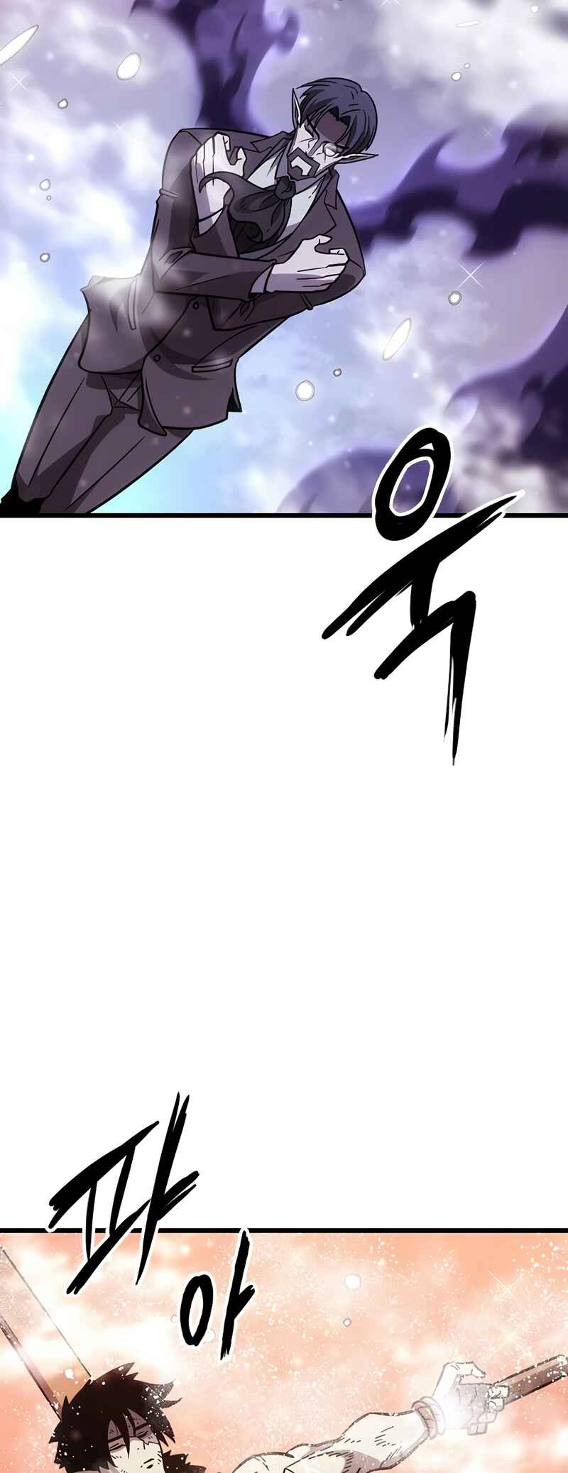 Chapter 2 - Page 81