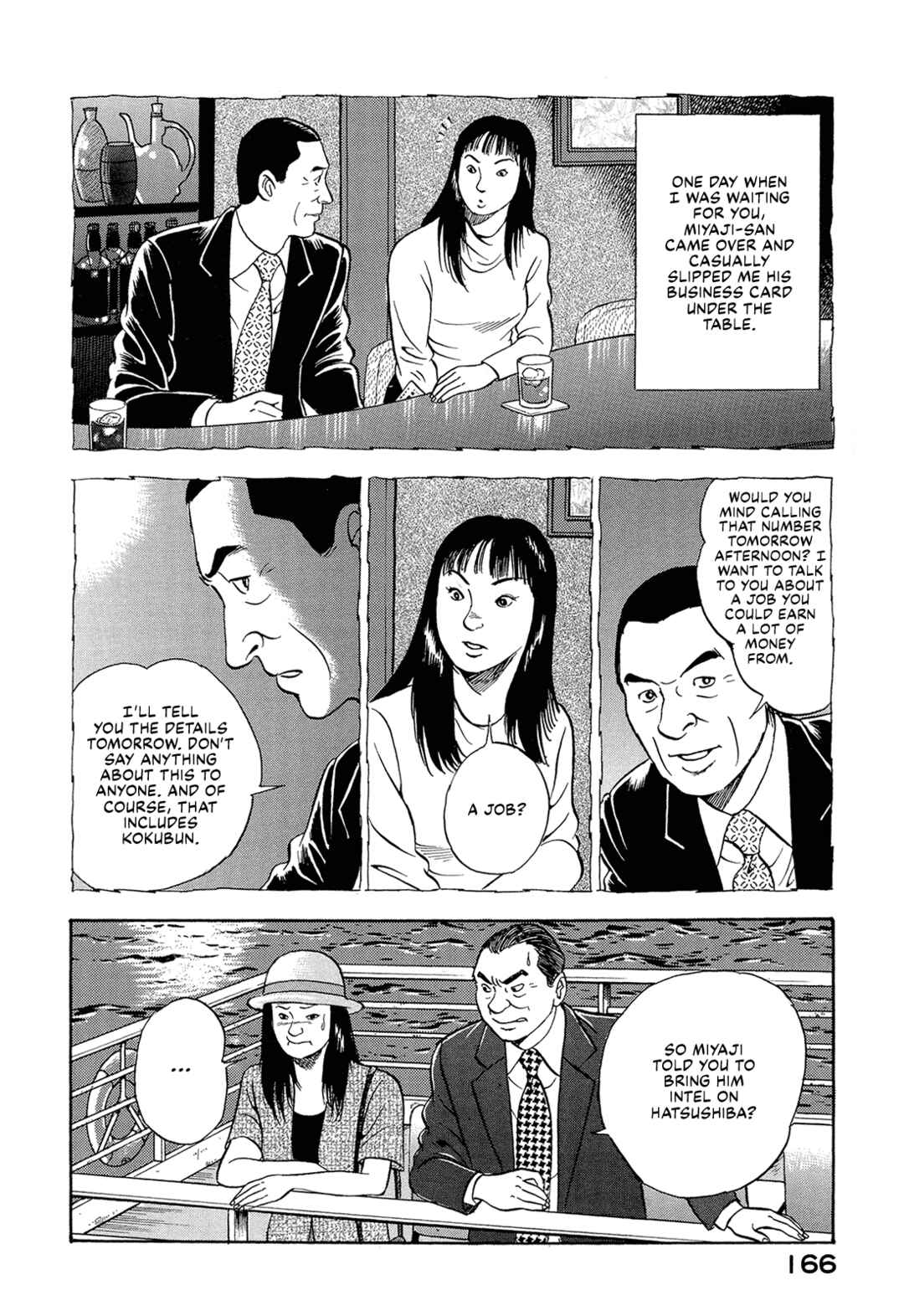 Chapter 49 - Page 12