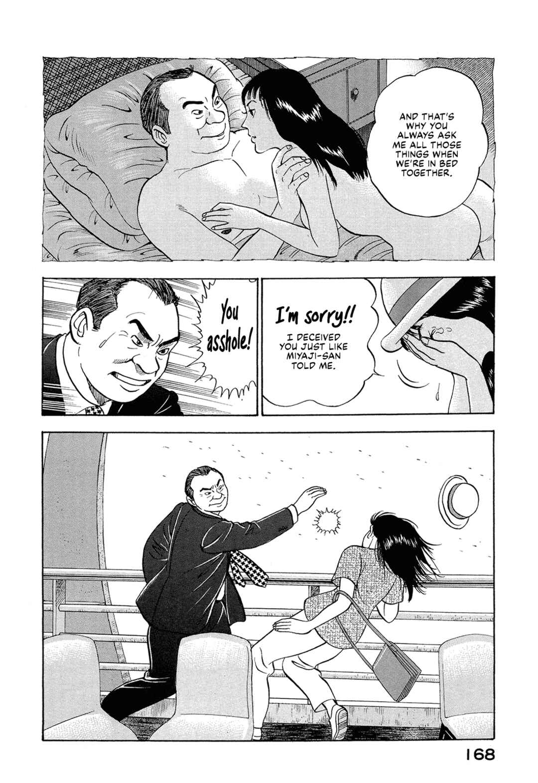 Chapter 49 - Page 14