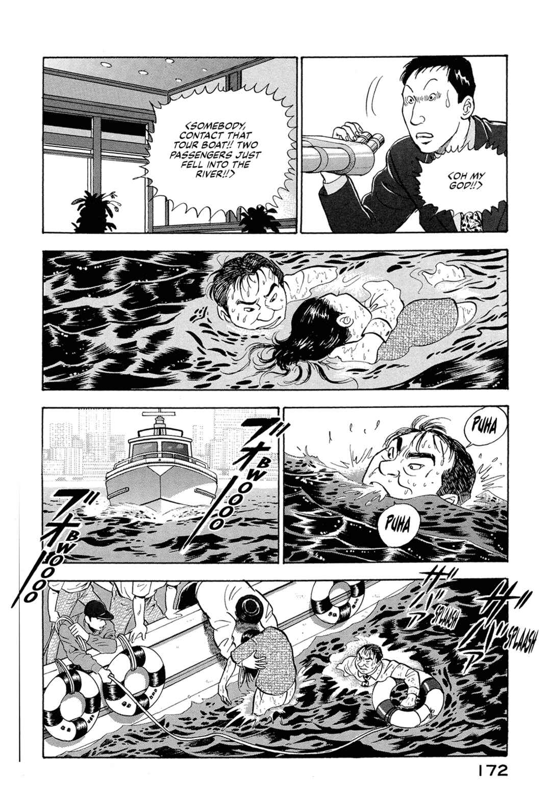 Chapter 49 - Page 18