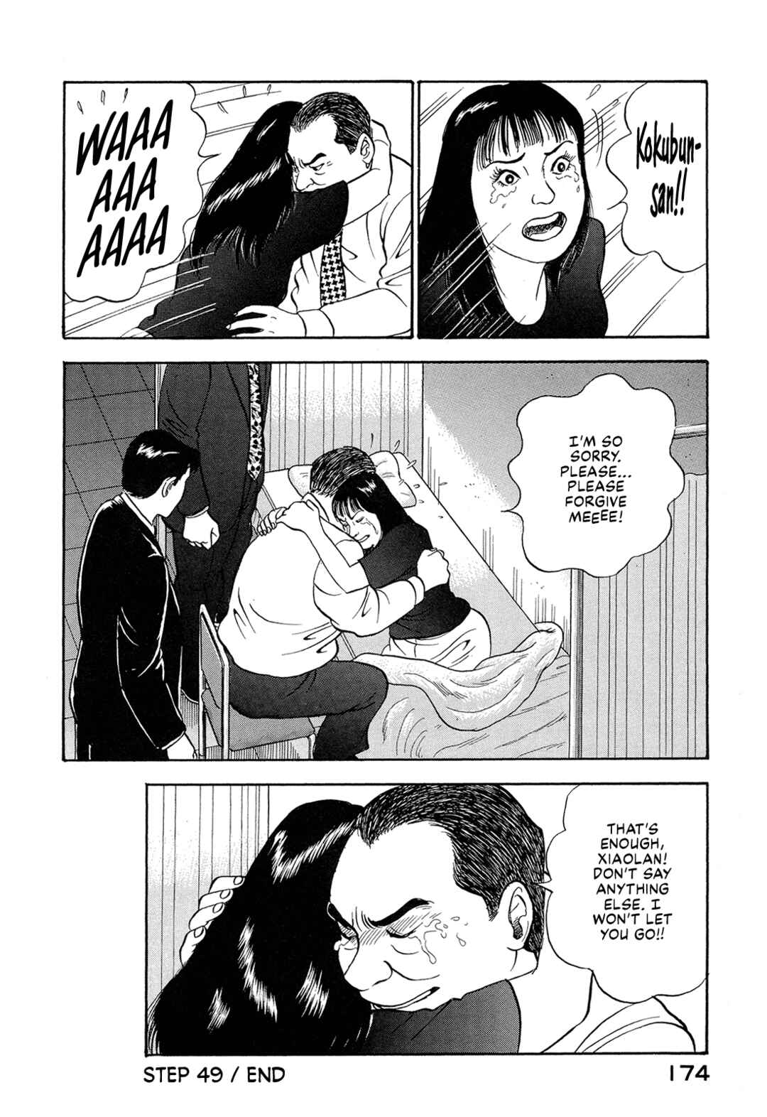 Chapter 49 - Page 20