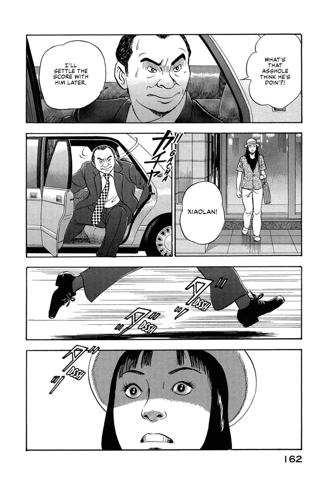 Chapter 49 - Page 8