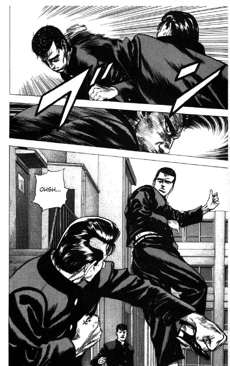 Chapter 83 - Page 11