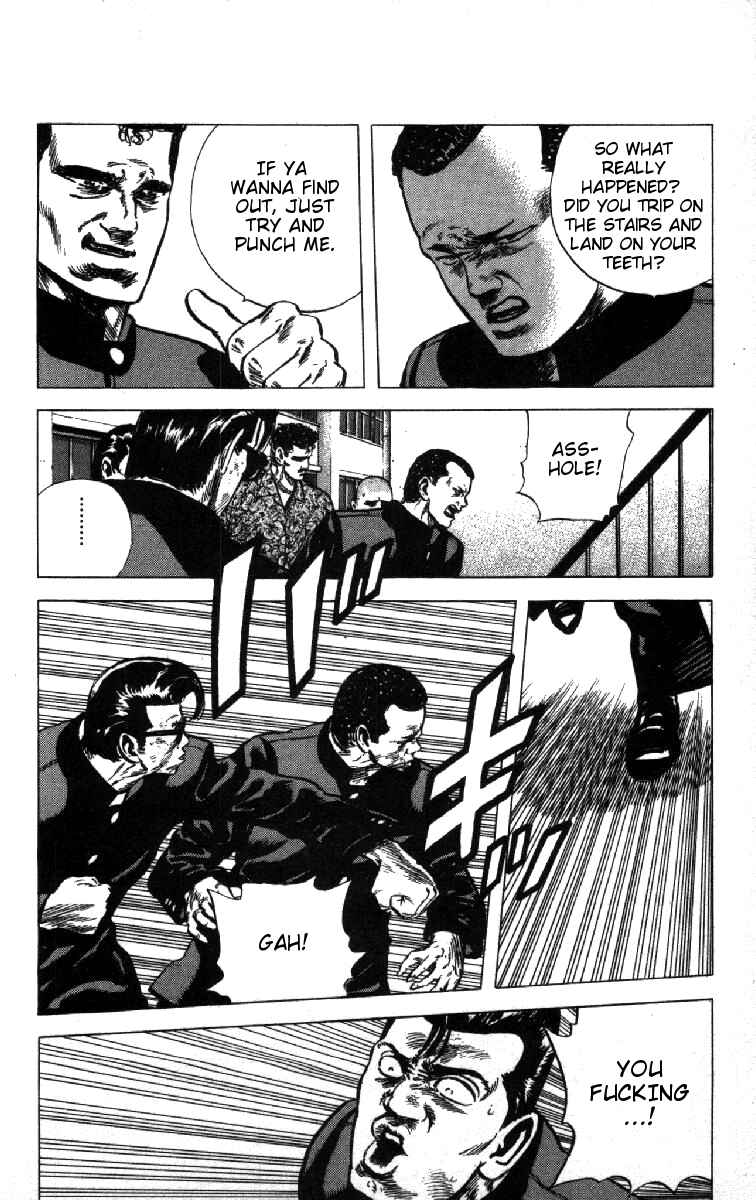 Chapter 83 - Page 15