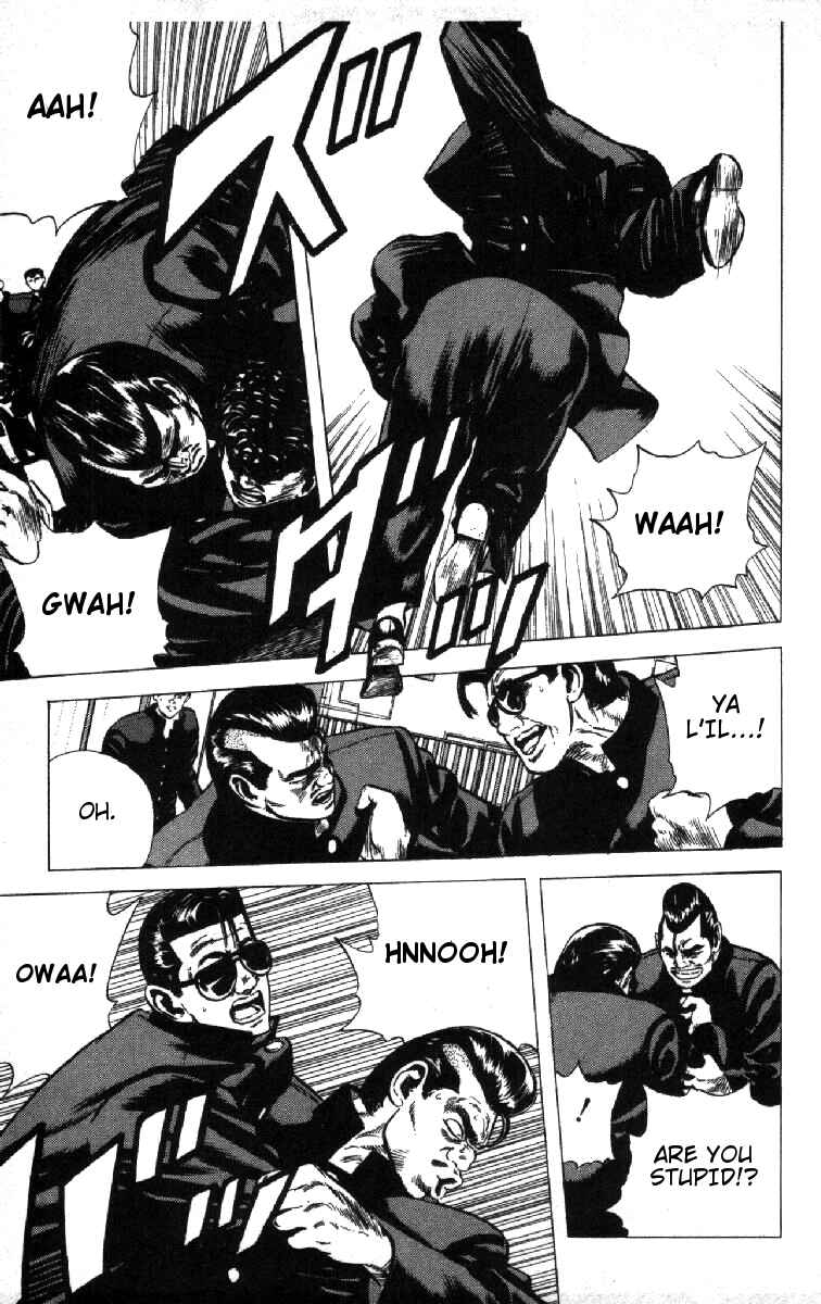 Chapter 83 - Page 4